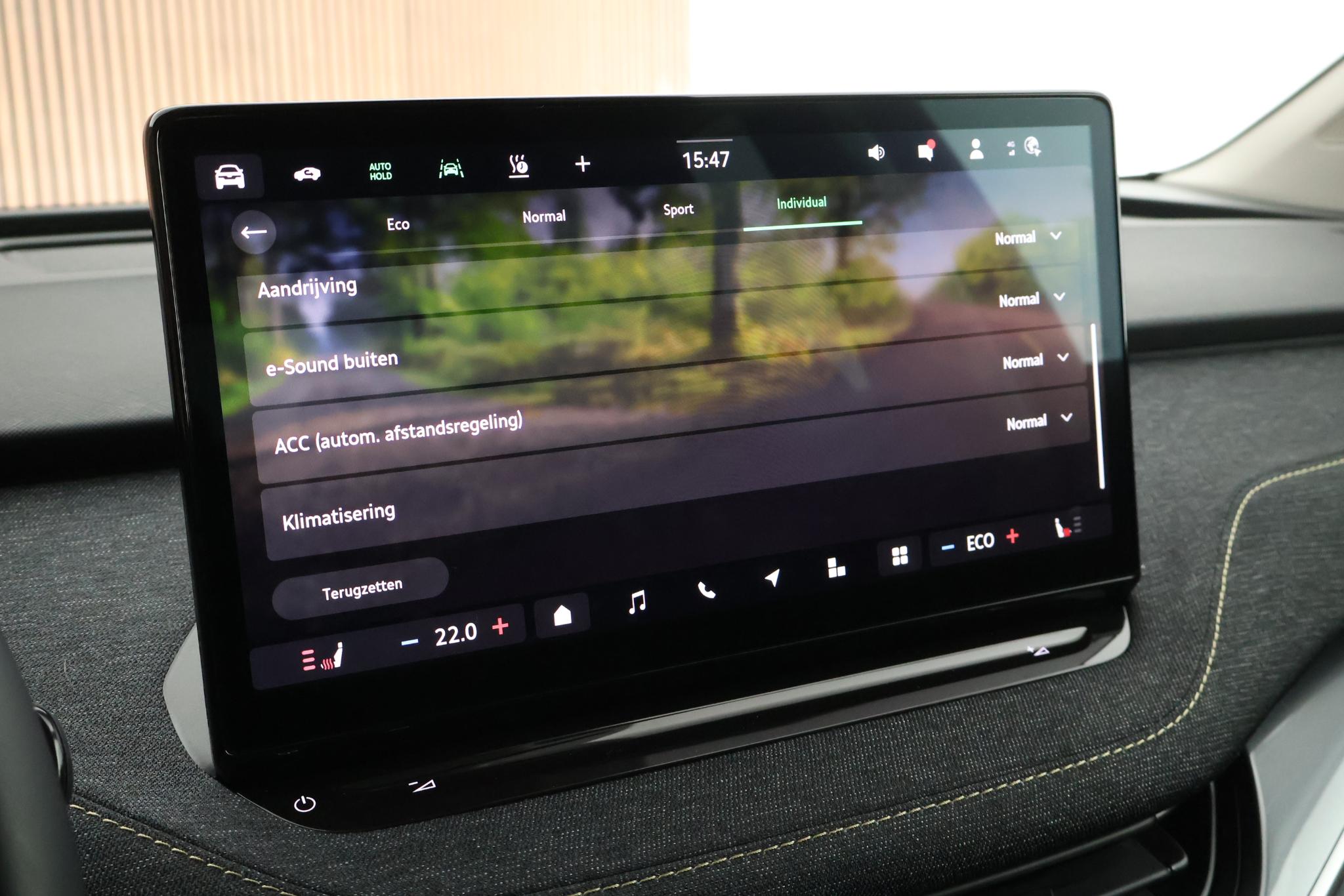 Foto van Skoda Elroq