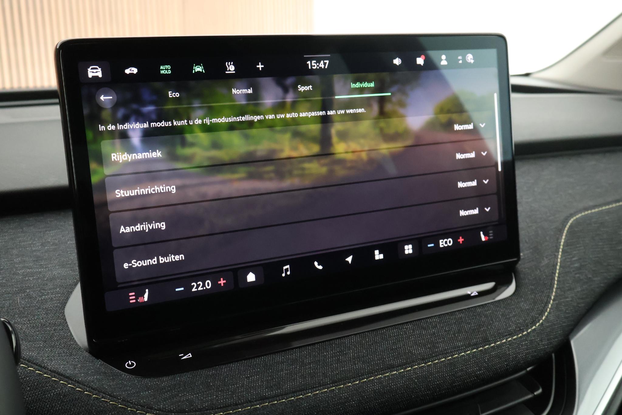 Foto van Skoda Elroq