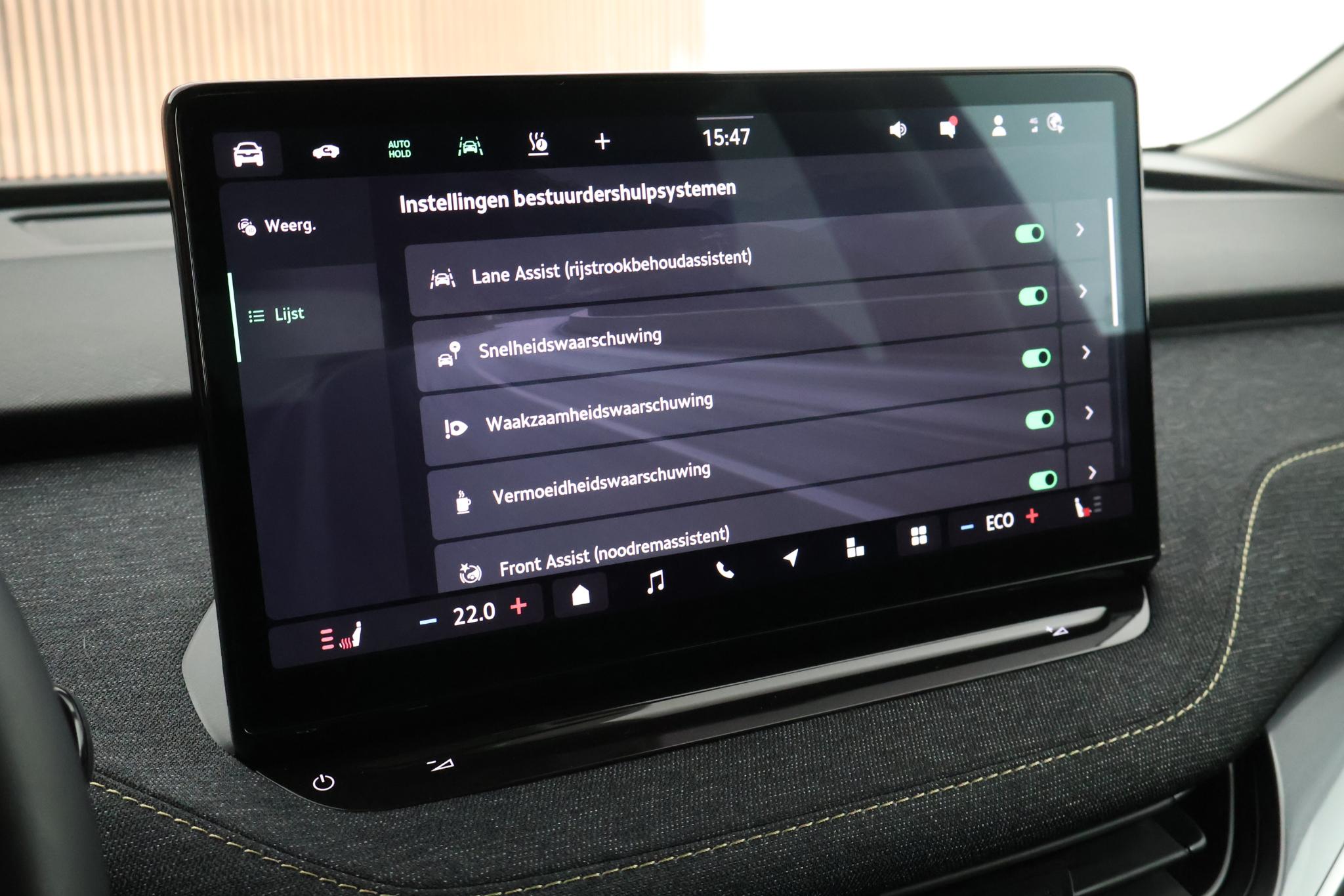 Foto van Skoda Elroq