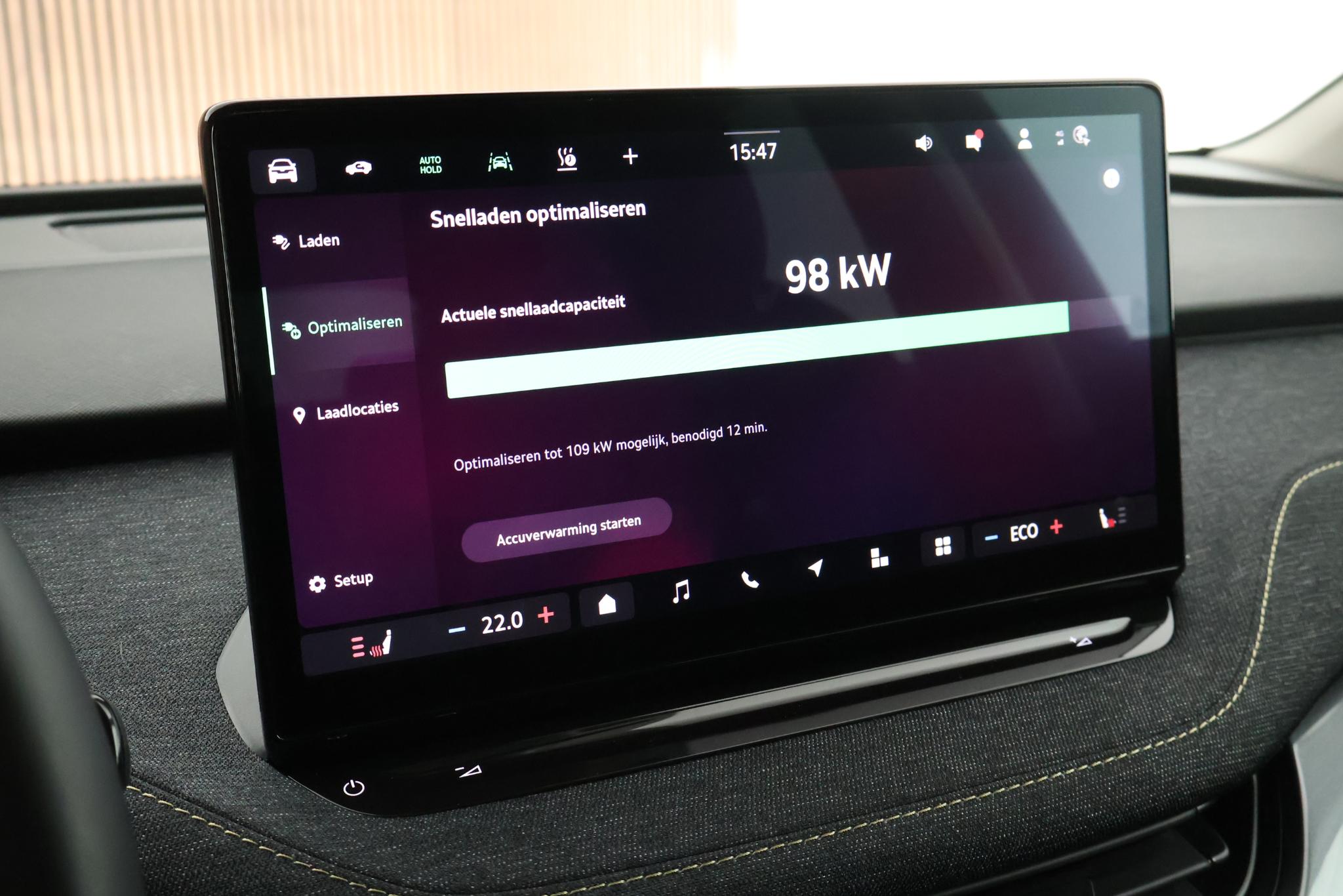Foto van Skoda Elroq