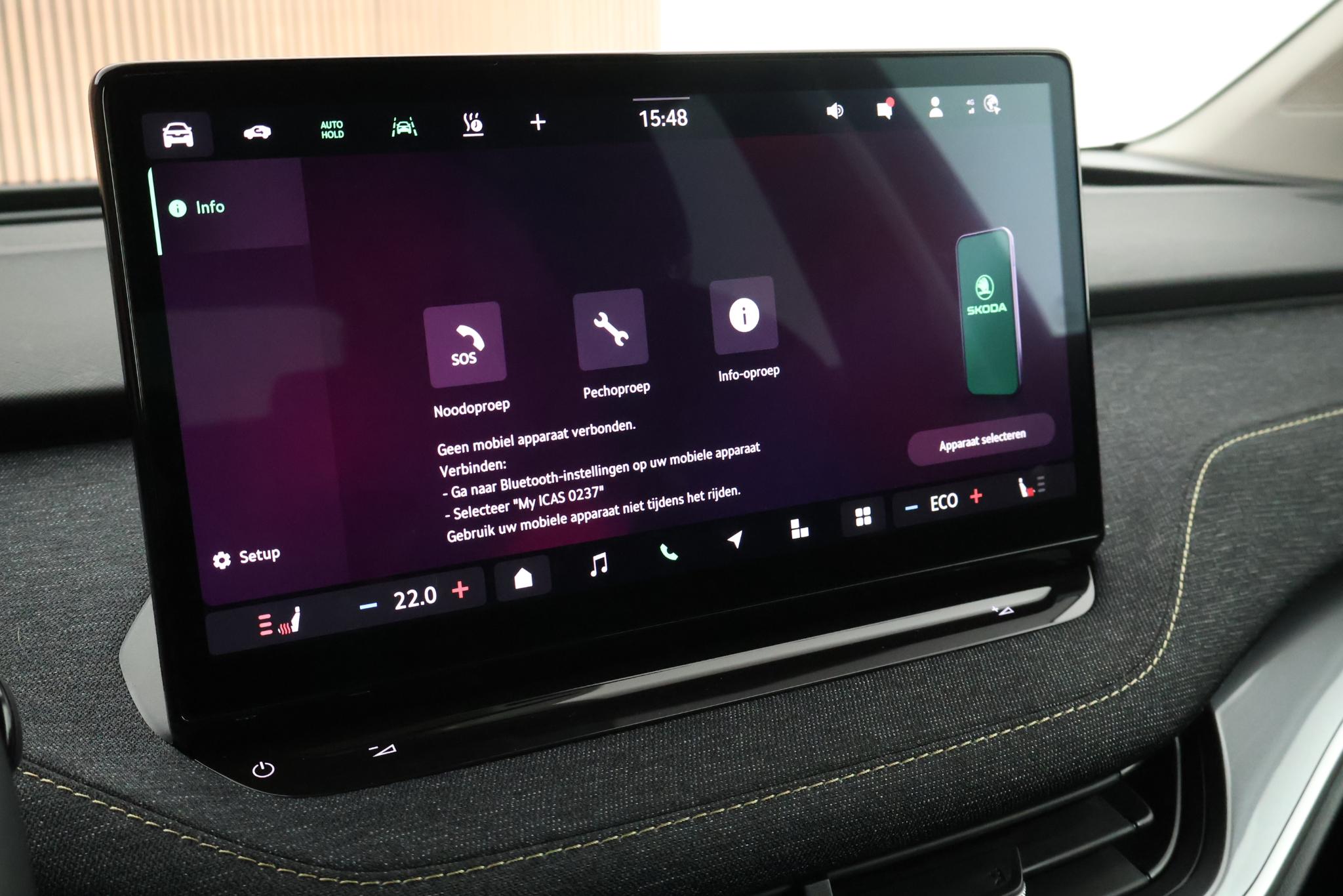 Foto van Skoda Elroq
