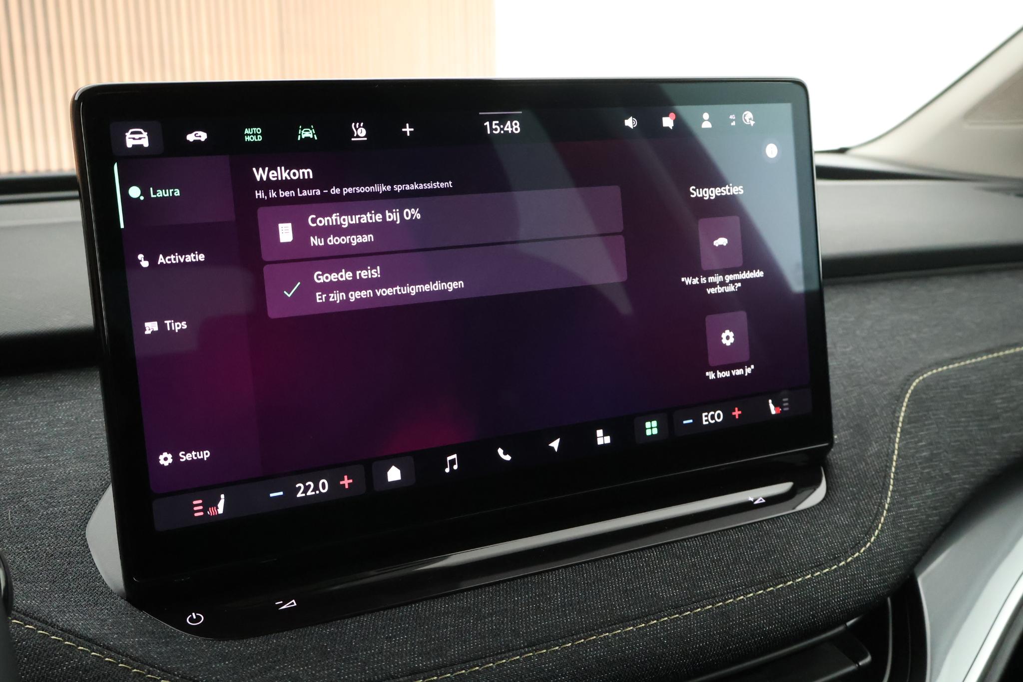Foto van Skoda Elroq