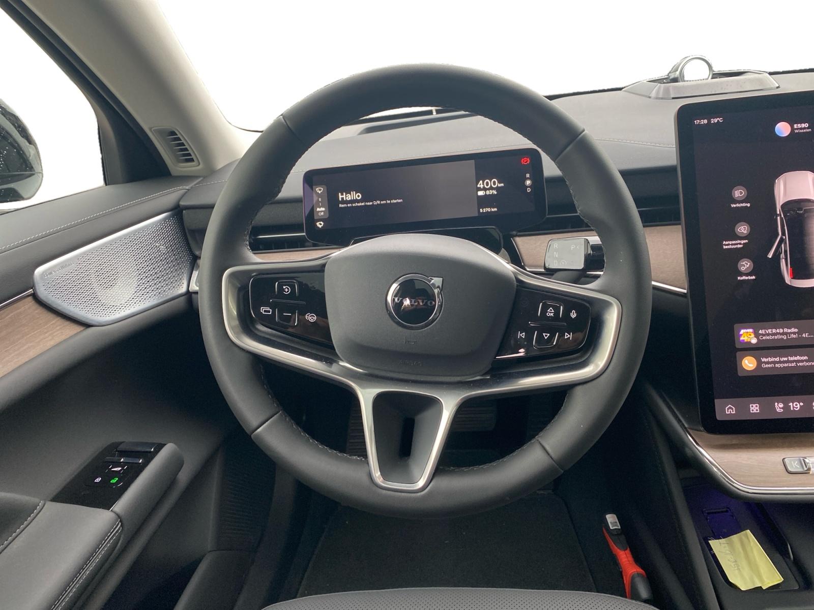 Foto van Volvo Es90