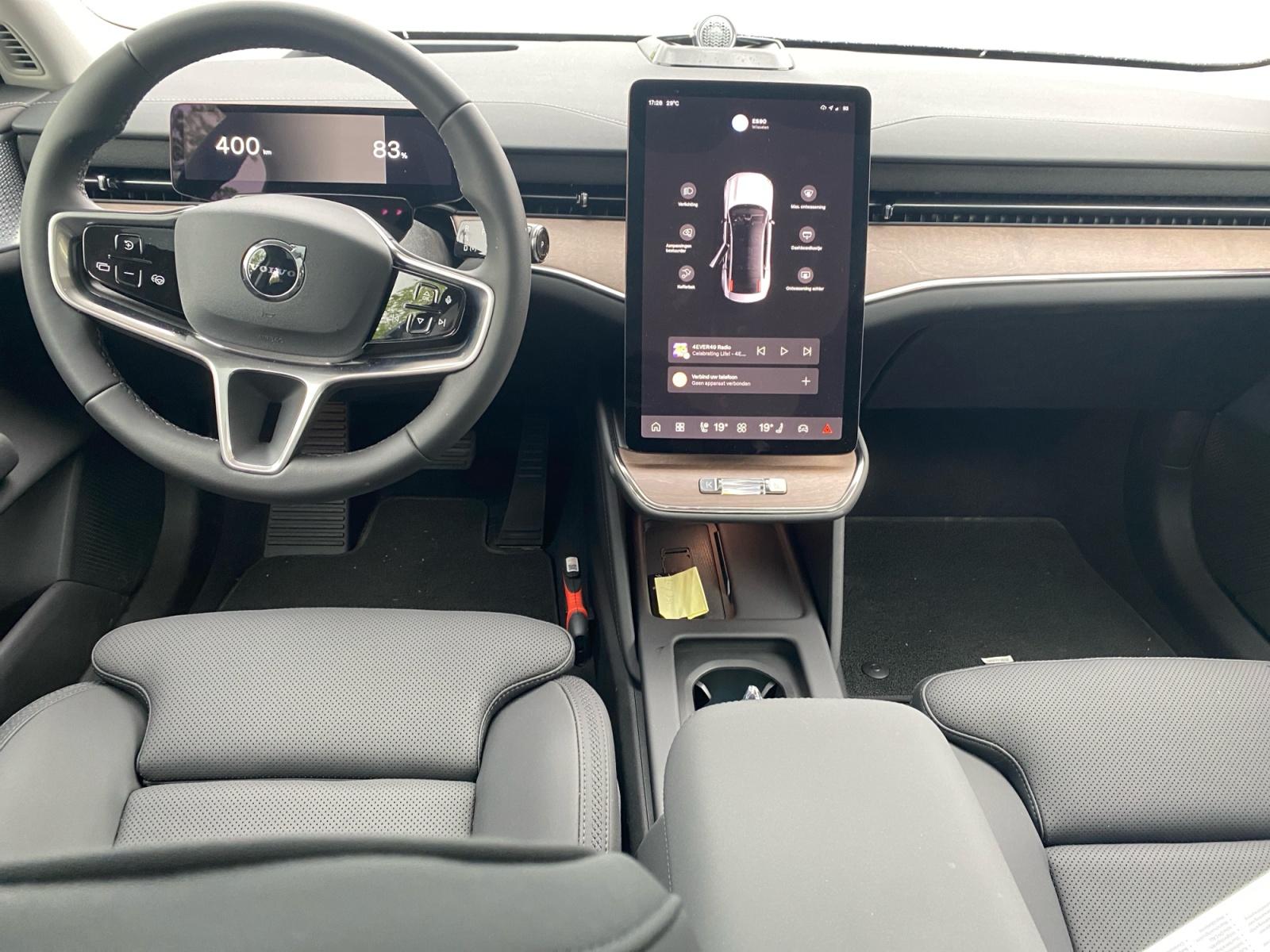 Foto van Volvo Es90