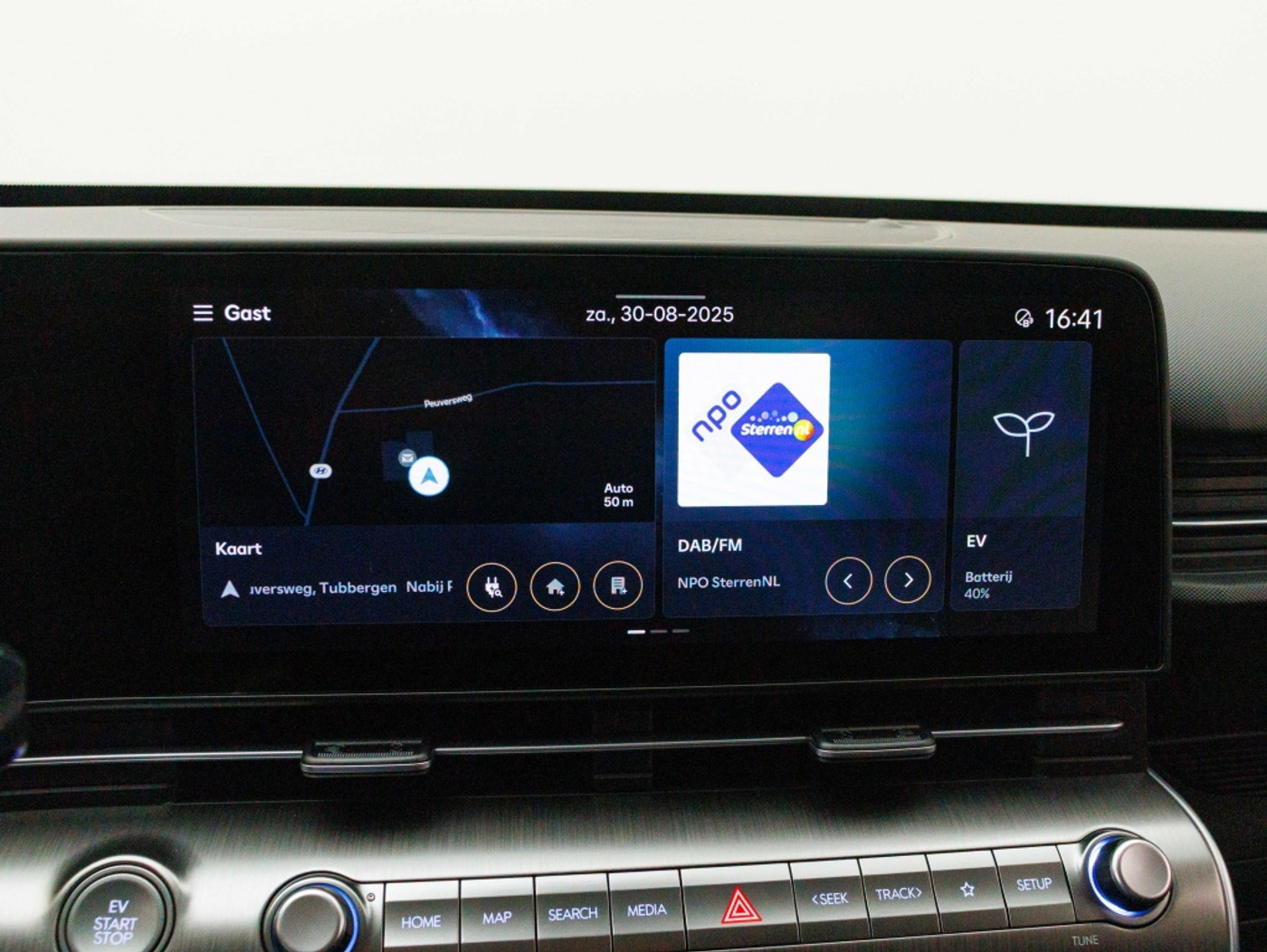 Foto van Hyundai Kona Electric