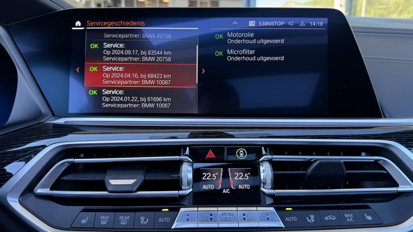 Foto van BMW X7 M50i