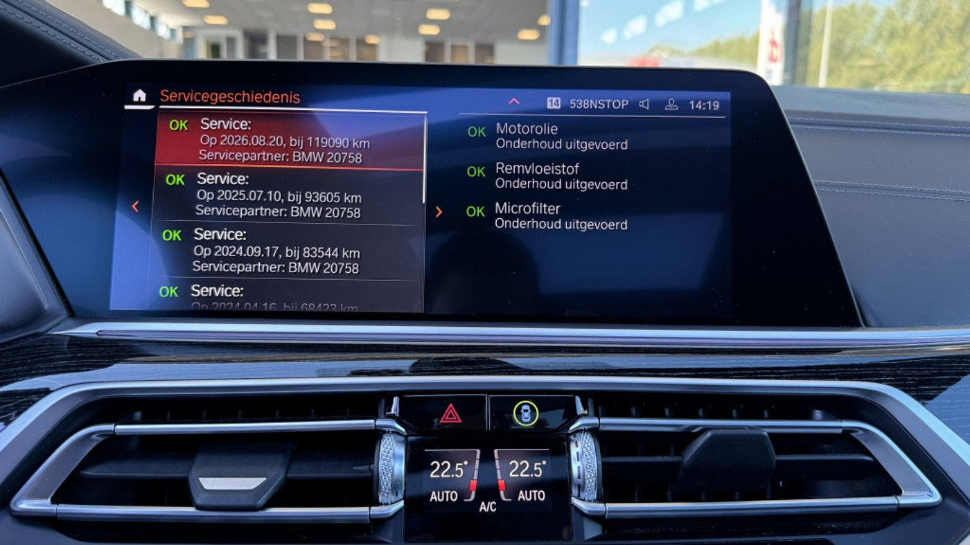 Foto van BMW X7 M50i
