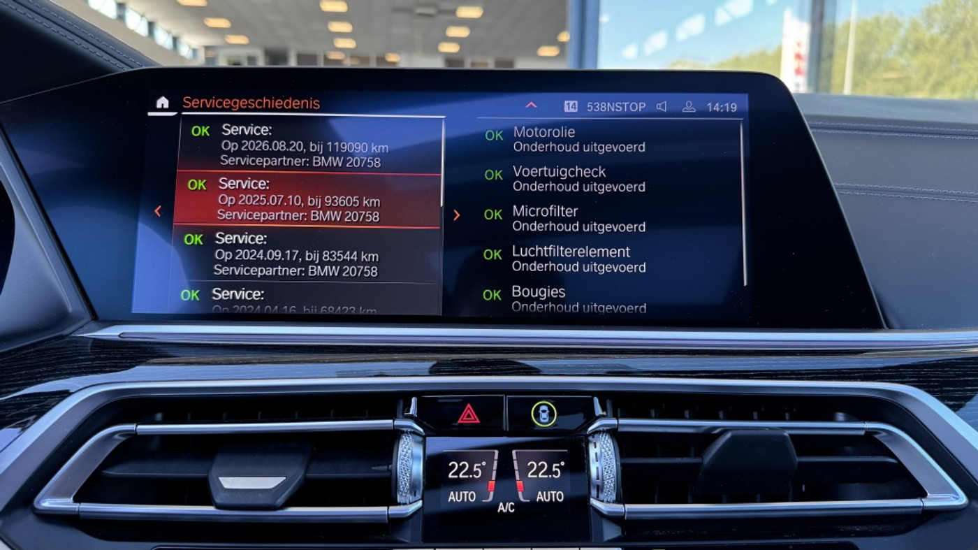 Foto van BMW X7 M50i