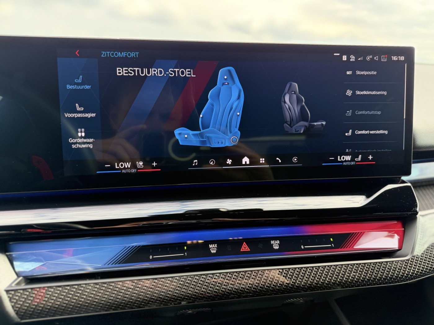 Foto van BMW 5-serie