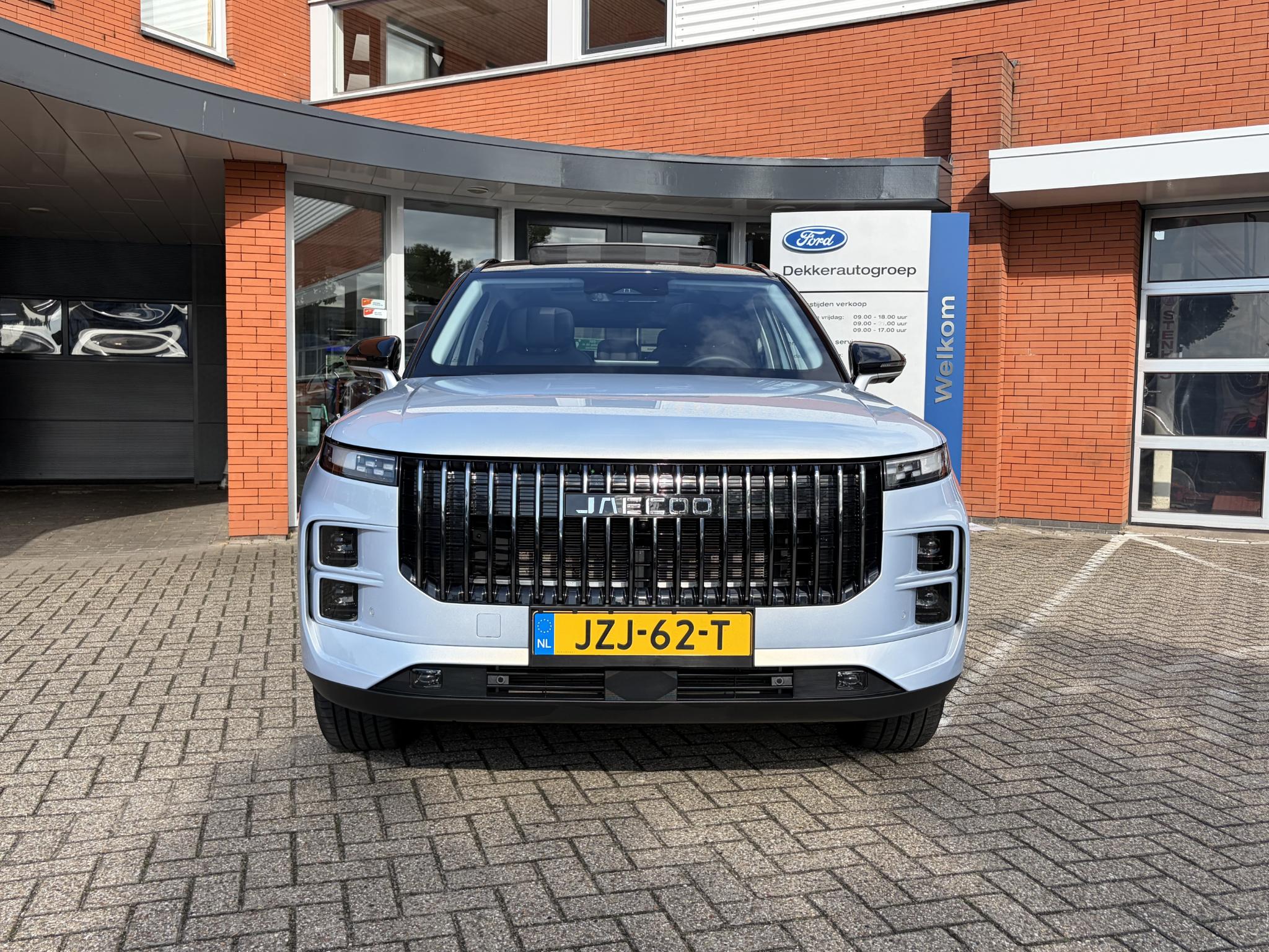 Foto van Jaecoo 7