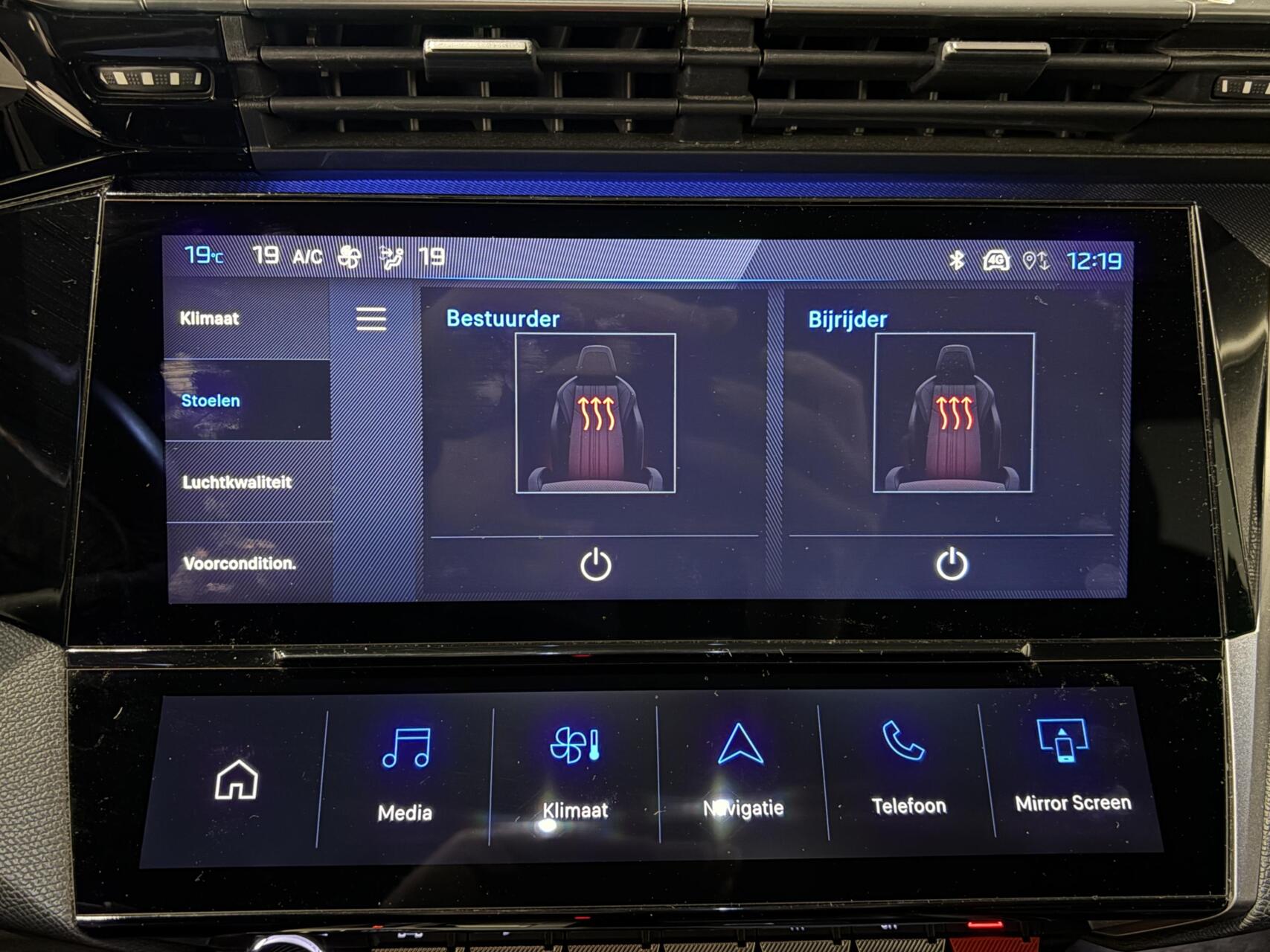 Foto van Peugeot 308 SW