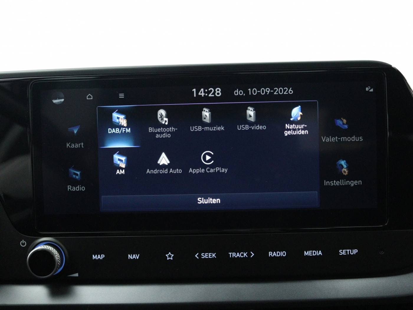 Foto van Hyundai Bayon