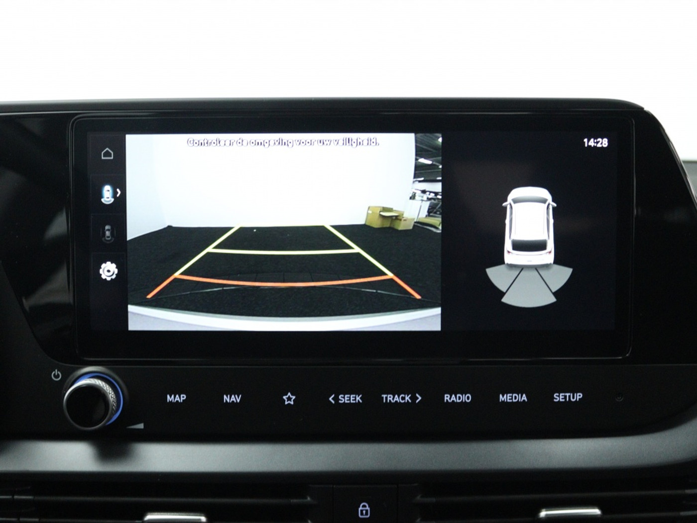 Foto van Hyundai Bayon