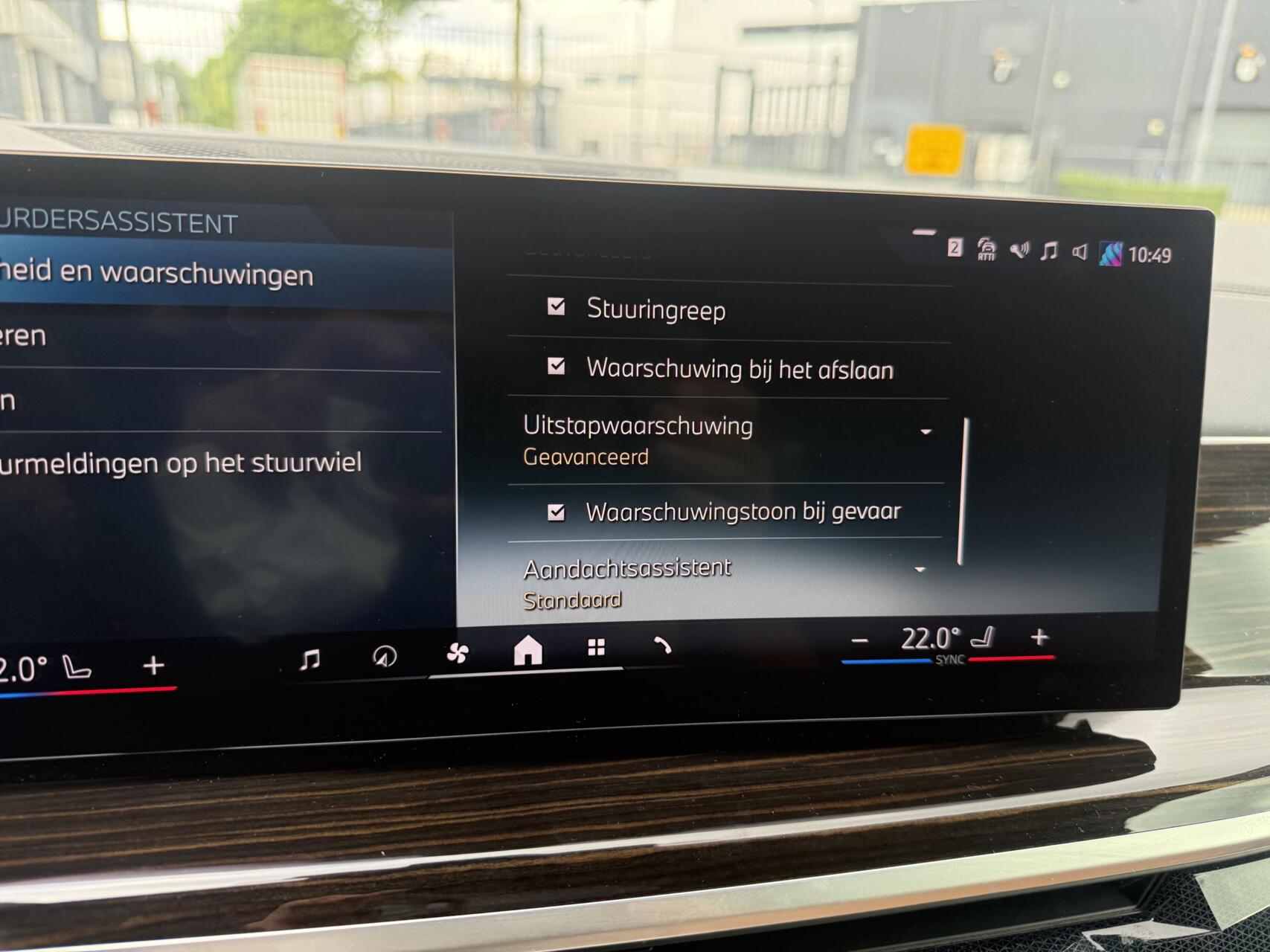 Foto van BMW X5