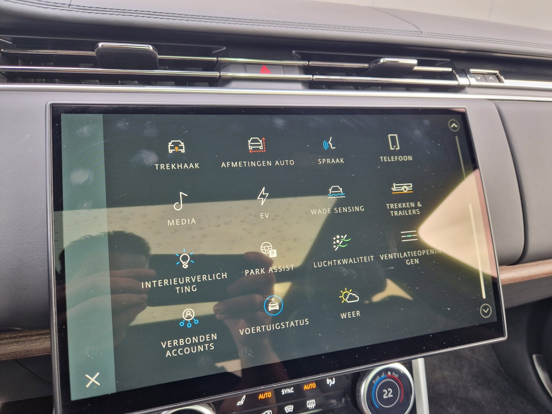 Foto van Land Rover Range Rover