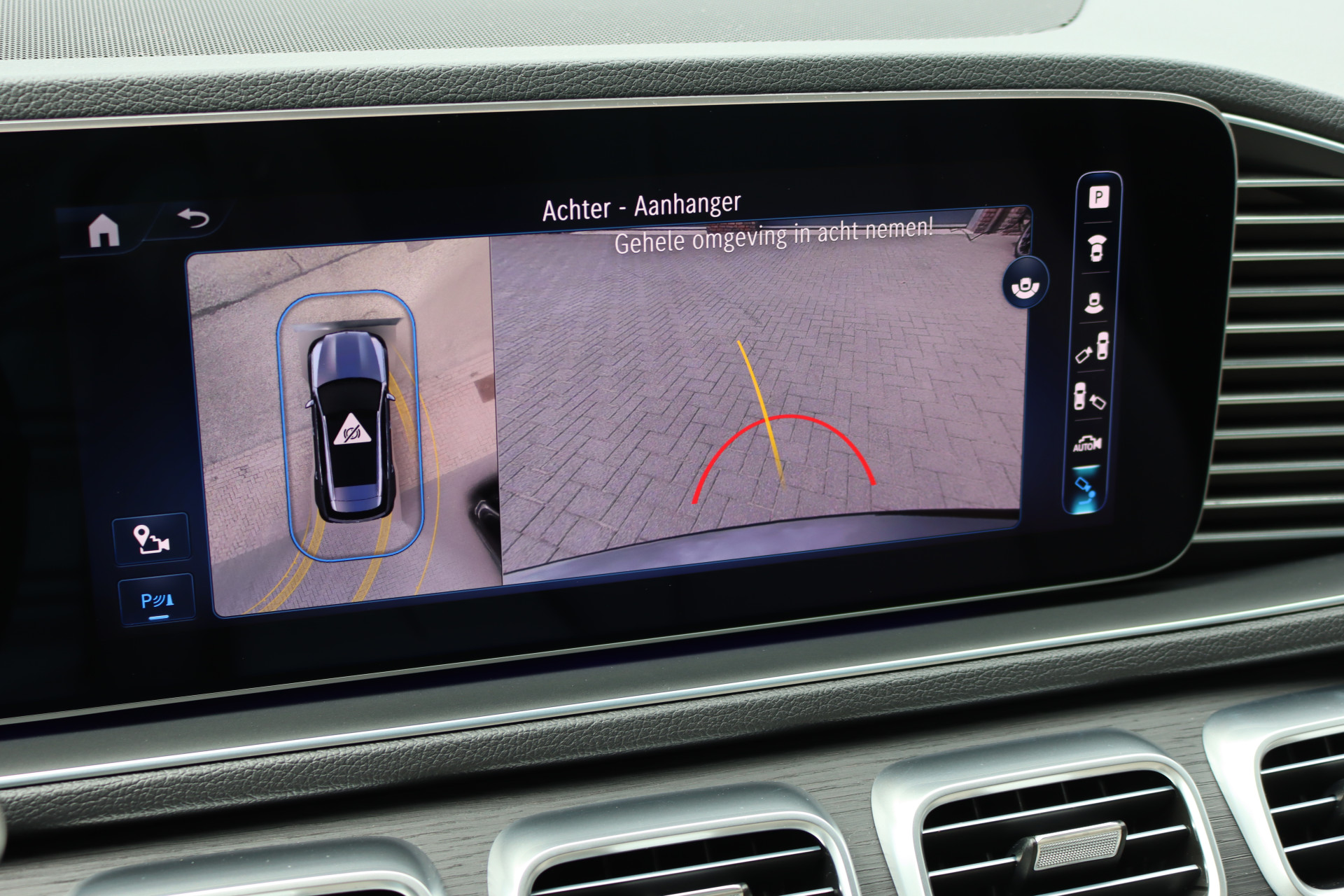 Foto van Mercedes-Benz Gle-klasse