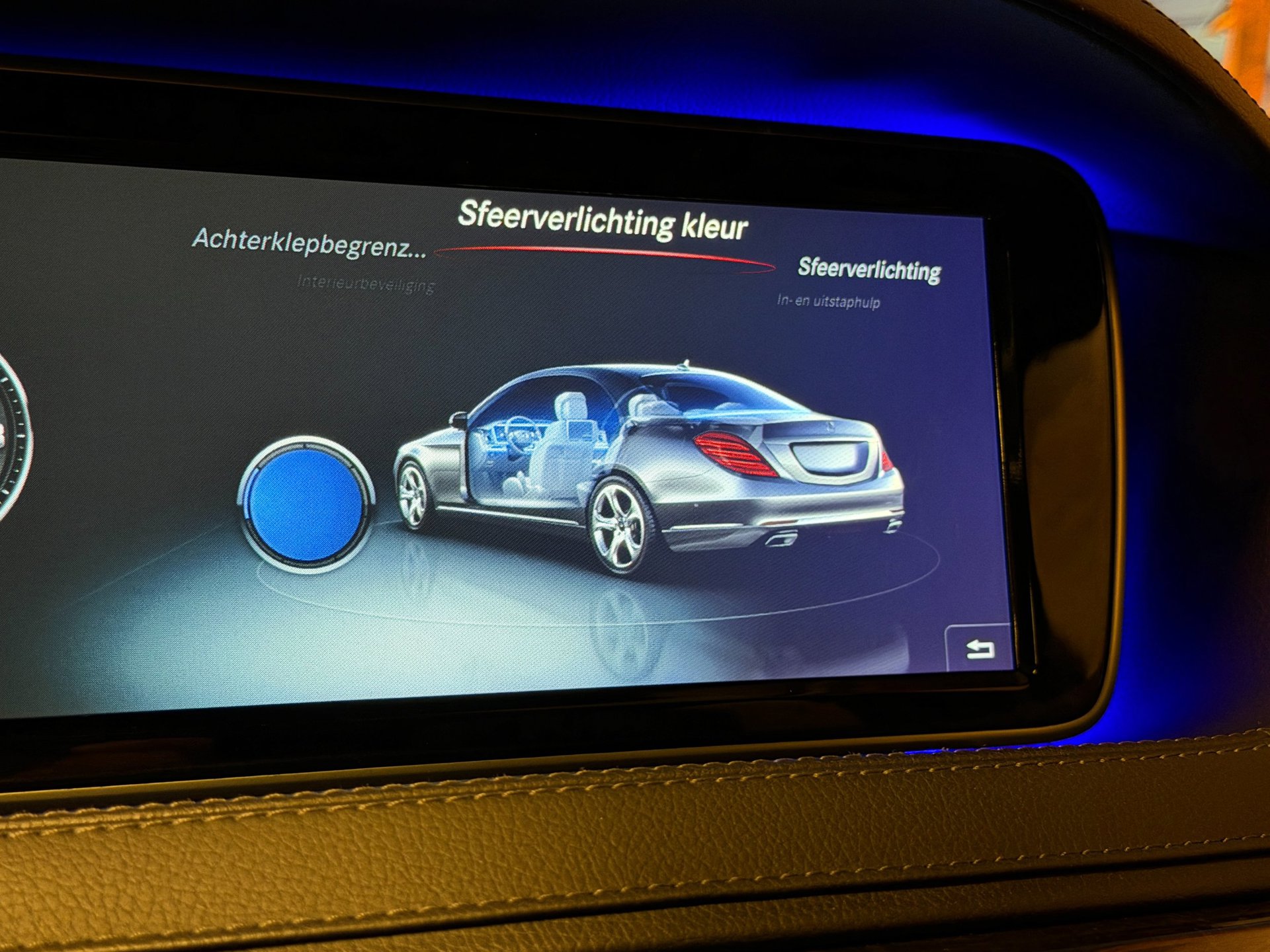 Foto van Mercedes-Benz S-klasse