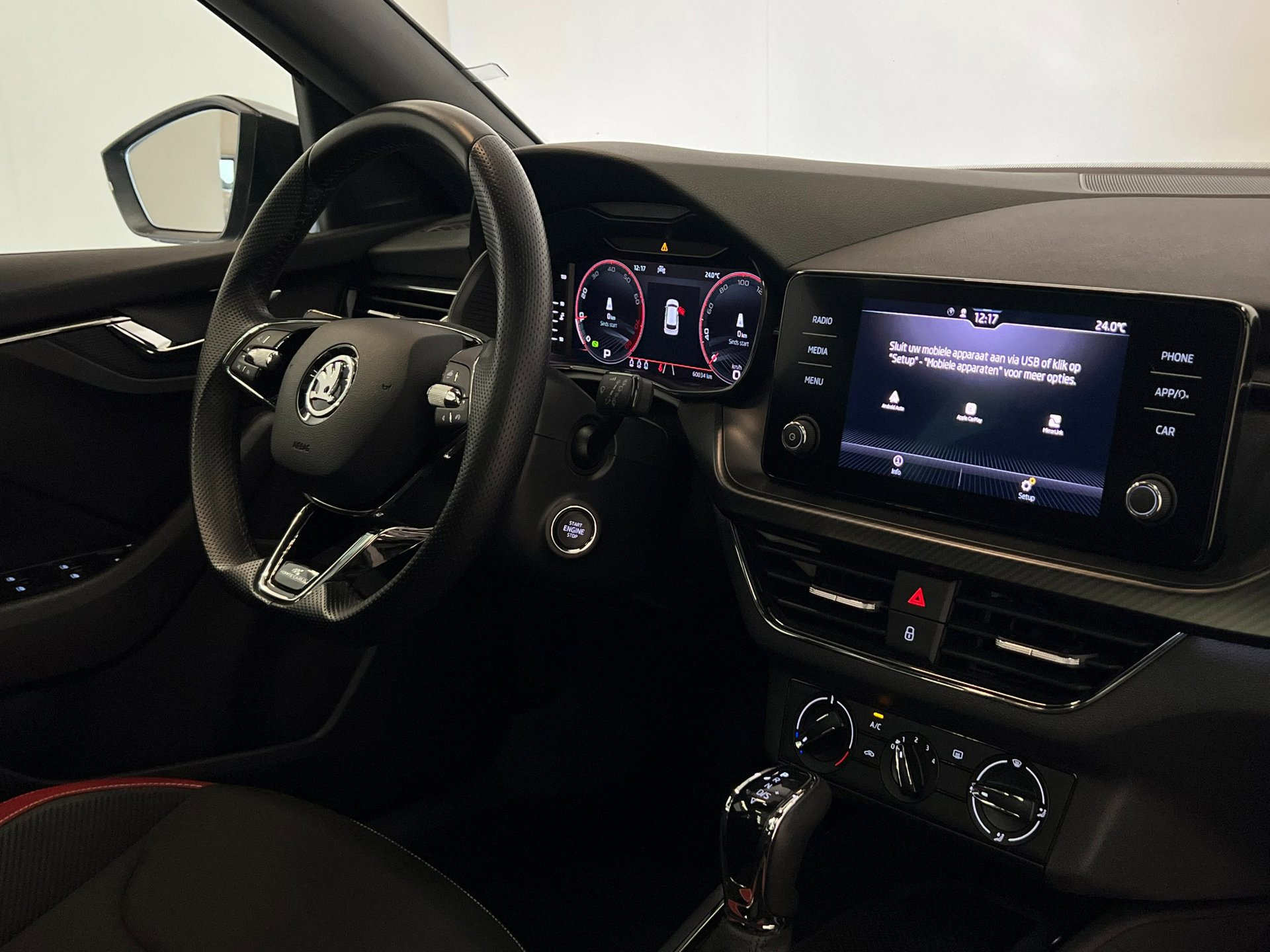 Foto van Skoda Kamiq