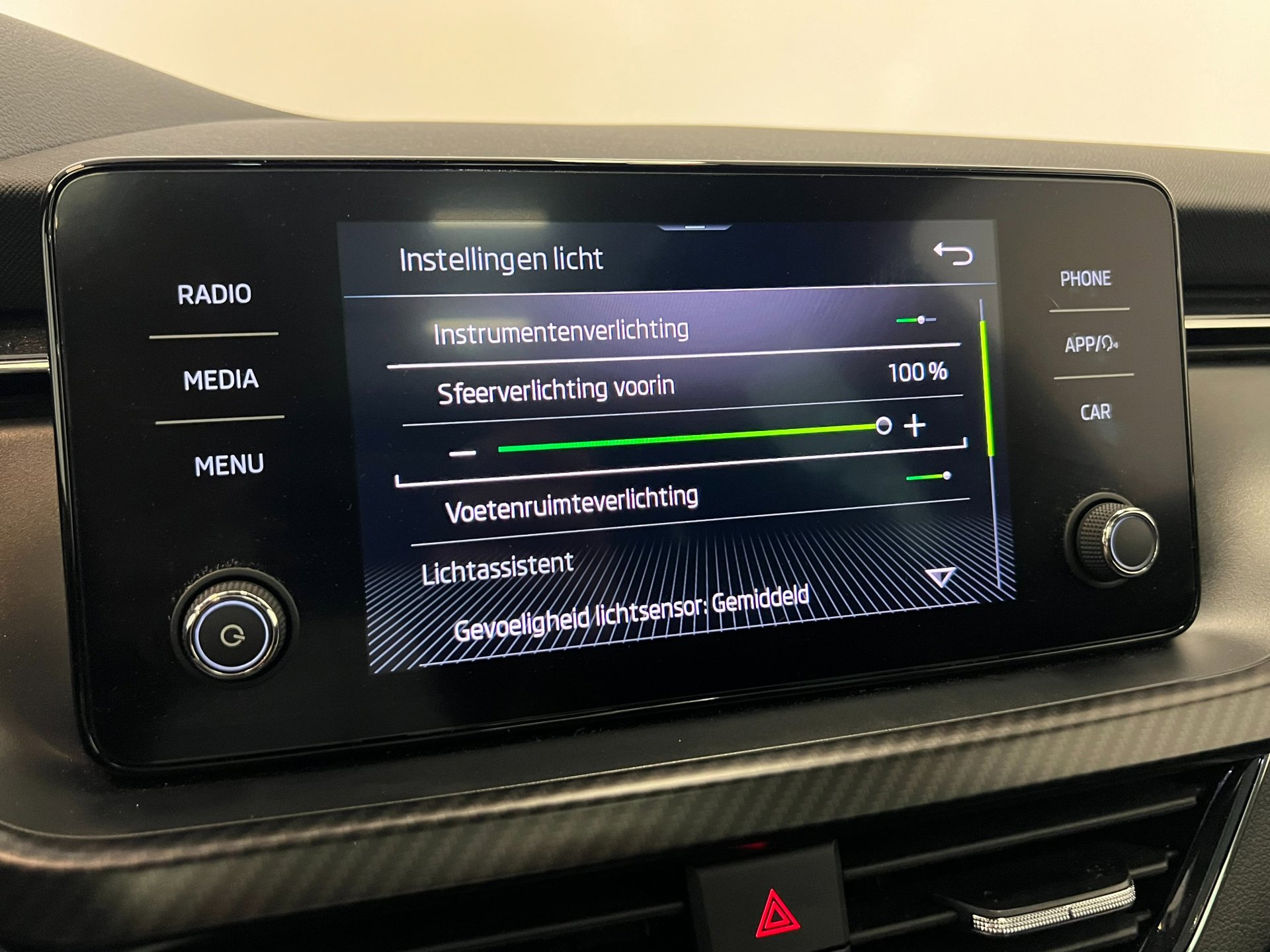 Foto van Skoda Kamiq