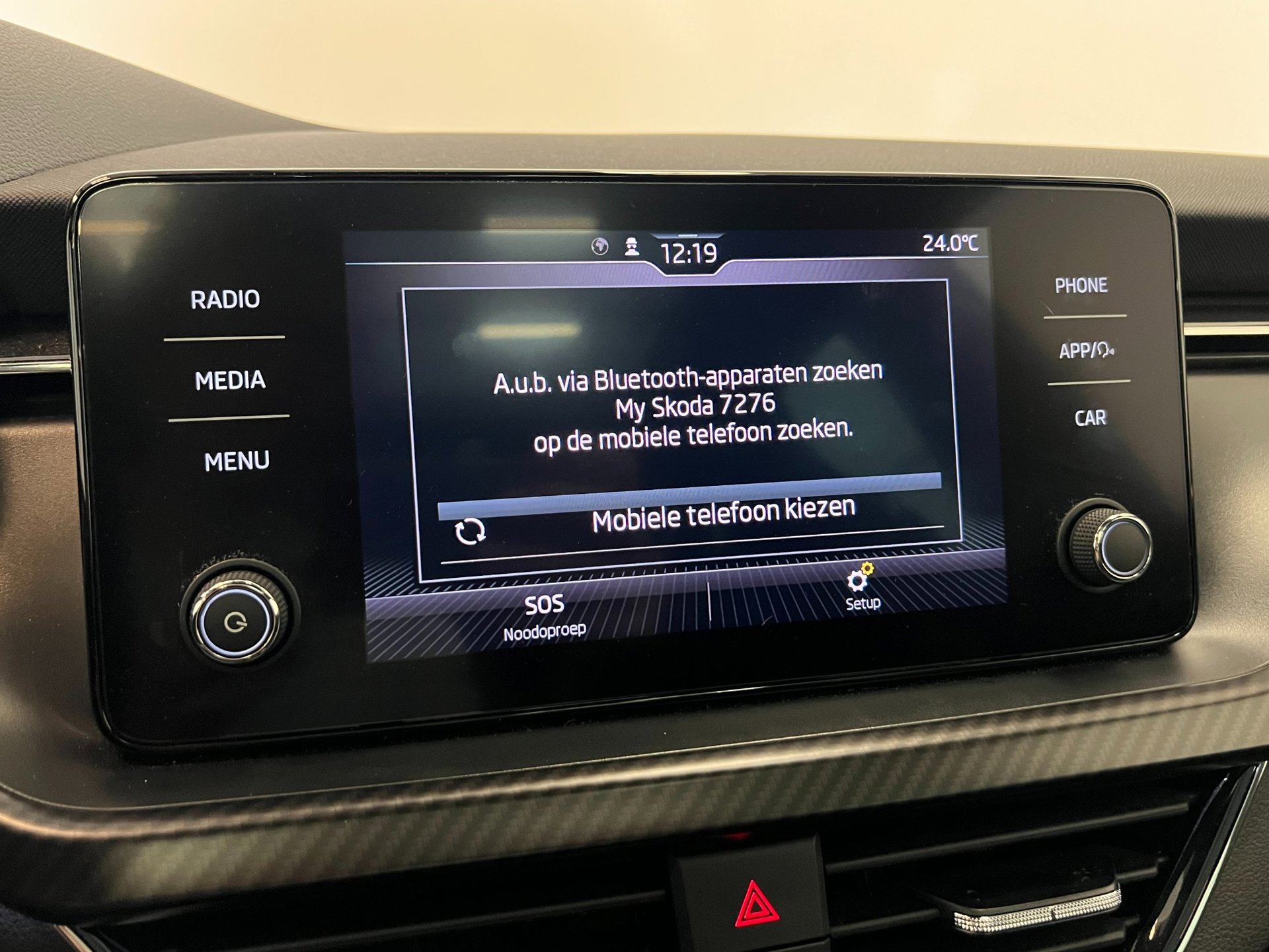 Foto van Skoda Kamiq