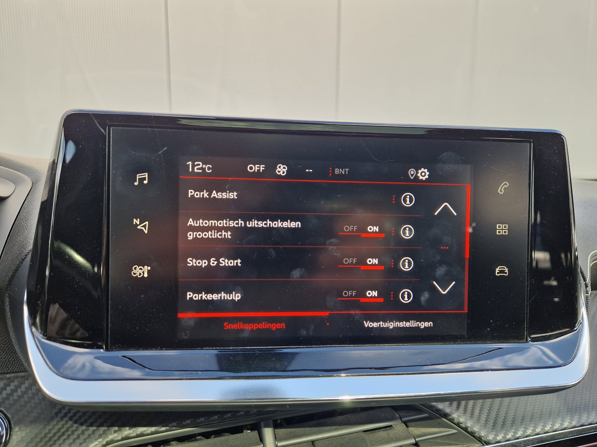 Foto van Peugeot 2008