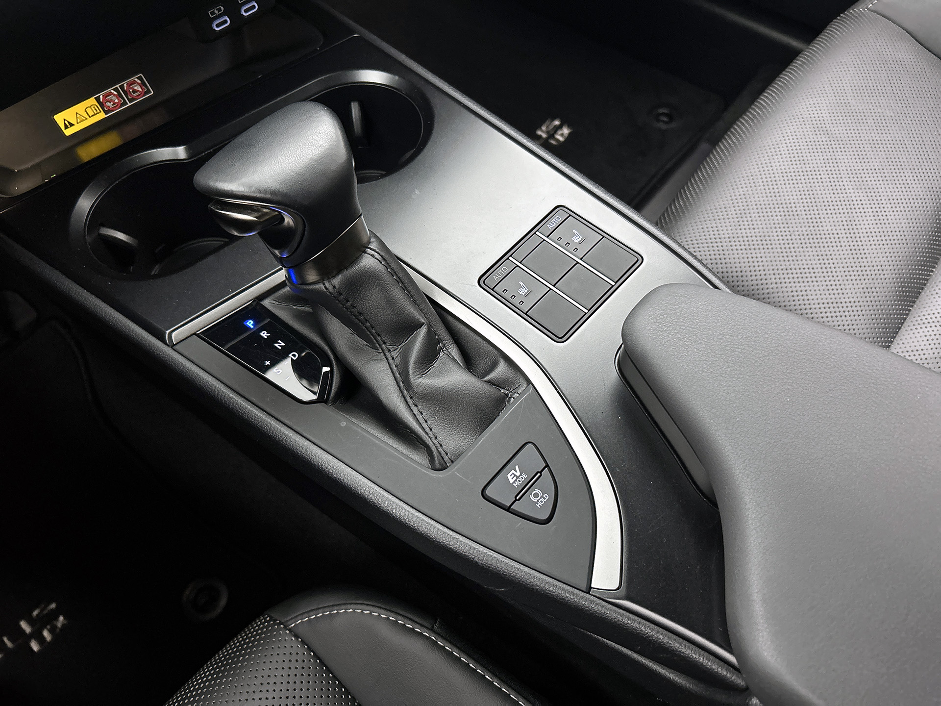 Foto van Lexus Ux