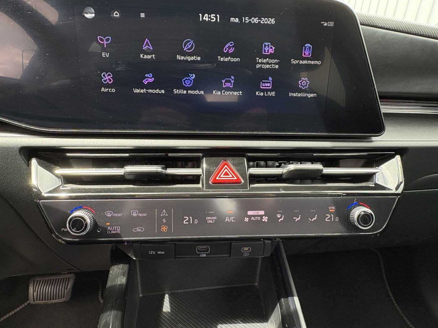 Foto van Kia E-niro