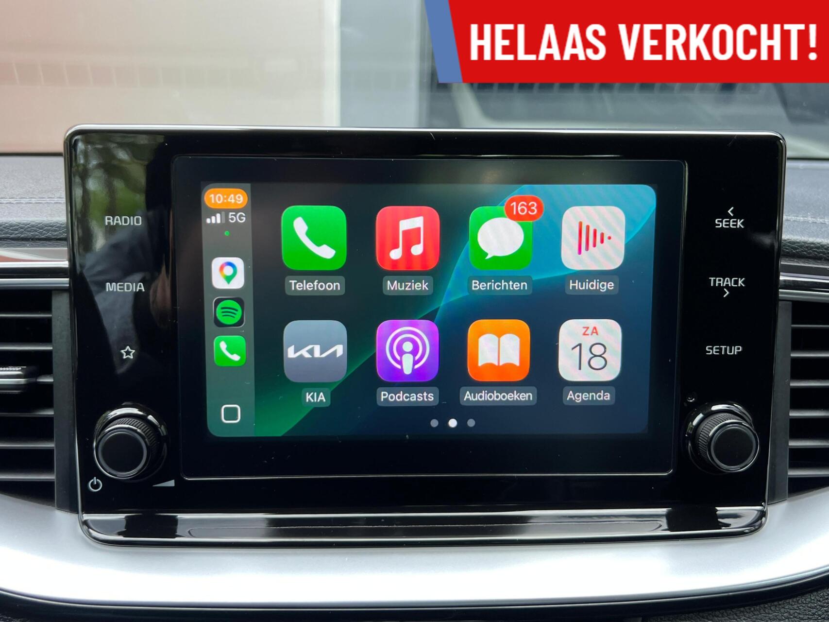 Foto van Kia Xceed