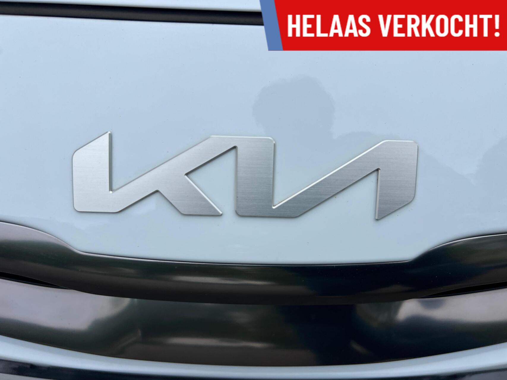 Foto van Kia Xceed