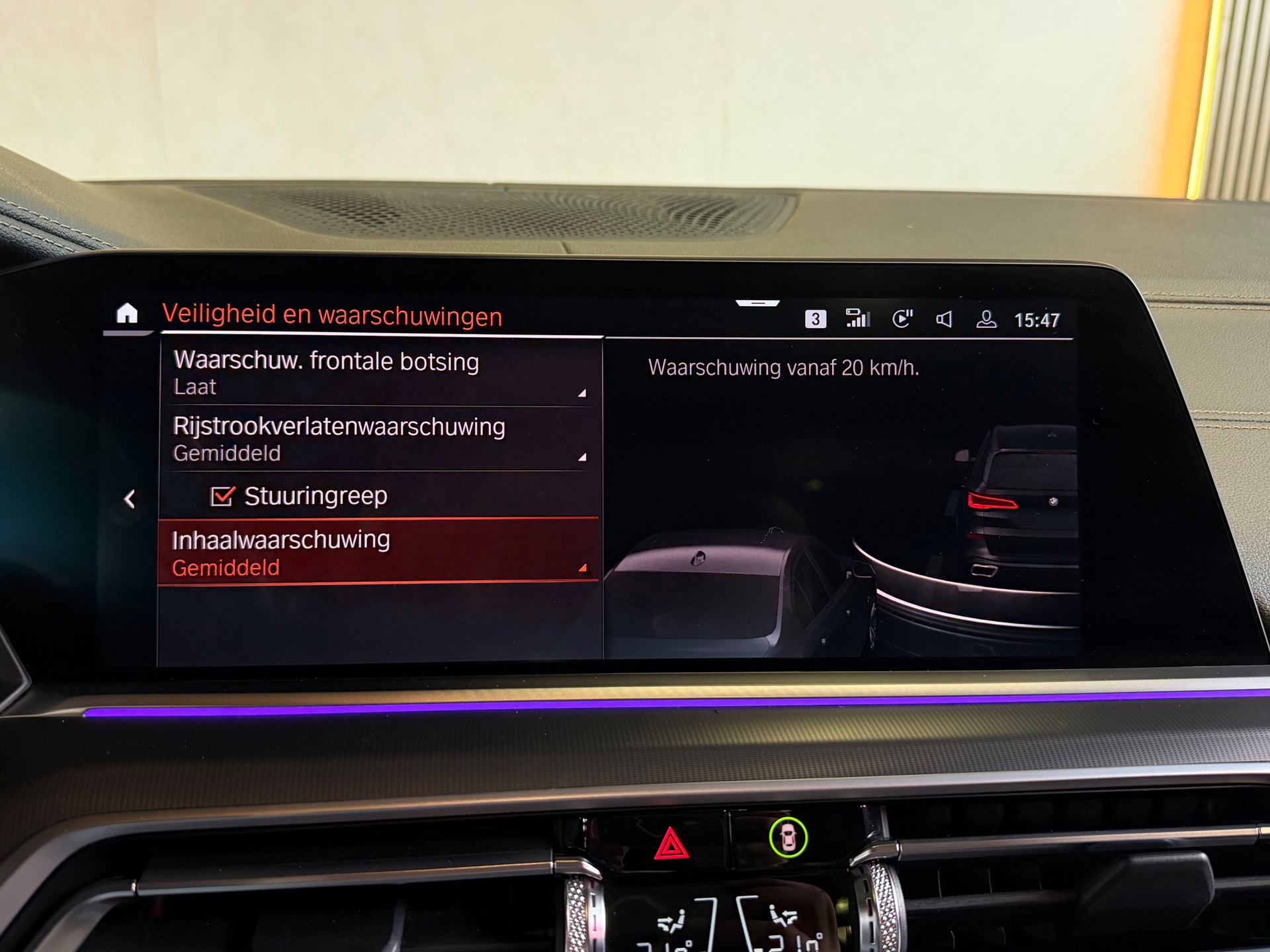 Foto van BMW X5