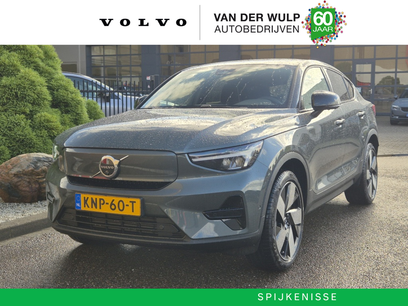 Volvo Ec40 Extended Range Ultra 82kWh/252PK | Harman/Kardon | 360 | Panoramadak | 2026 - voorkant