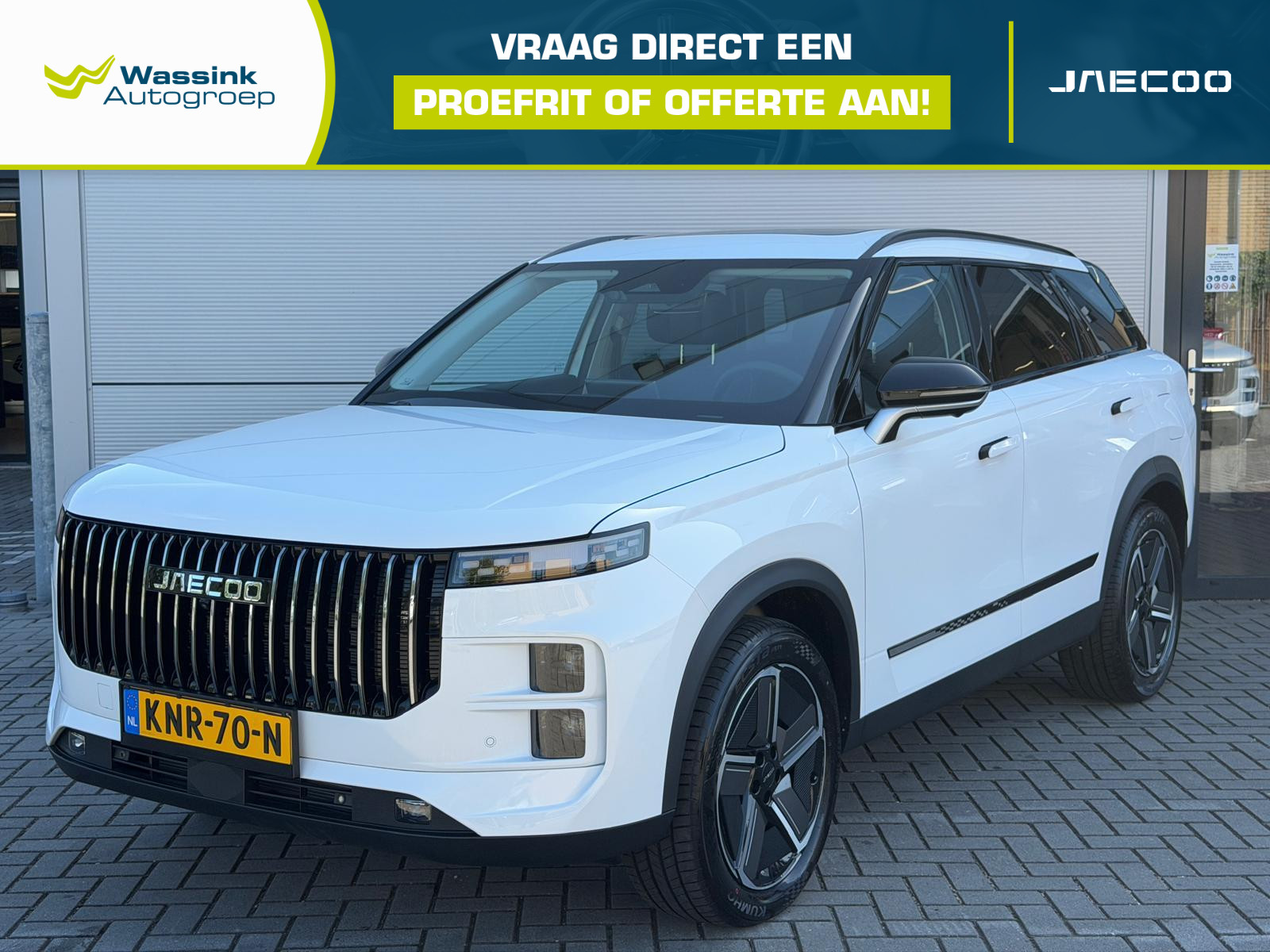 Jaecoo 7 Phev Exclusive 348PK | Elektrisch verstelbare 2026 - voorkant