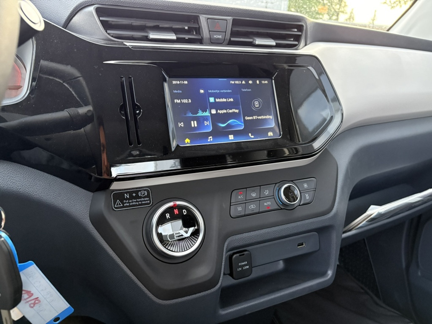 Foto van Maxus Edeliver3