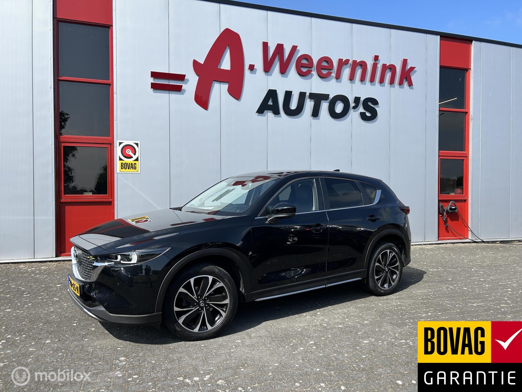 Foto van Mazda Cx-5