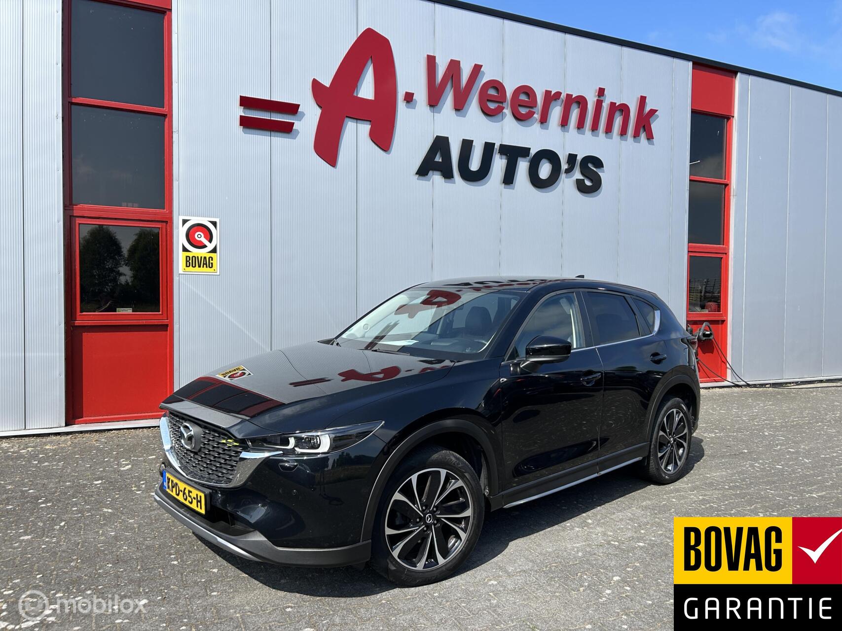 Foto van Mazda Cx-5