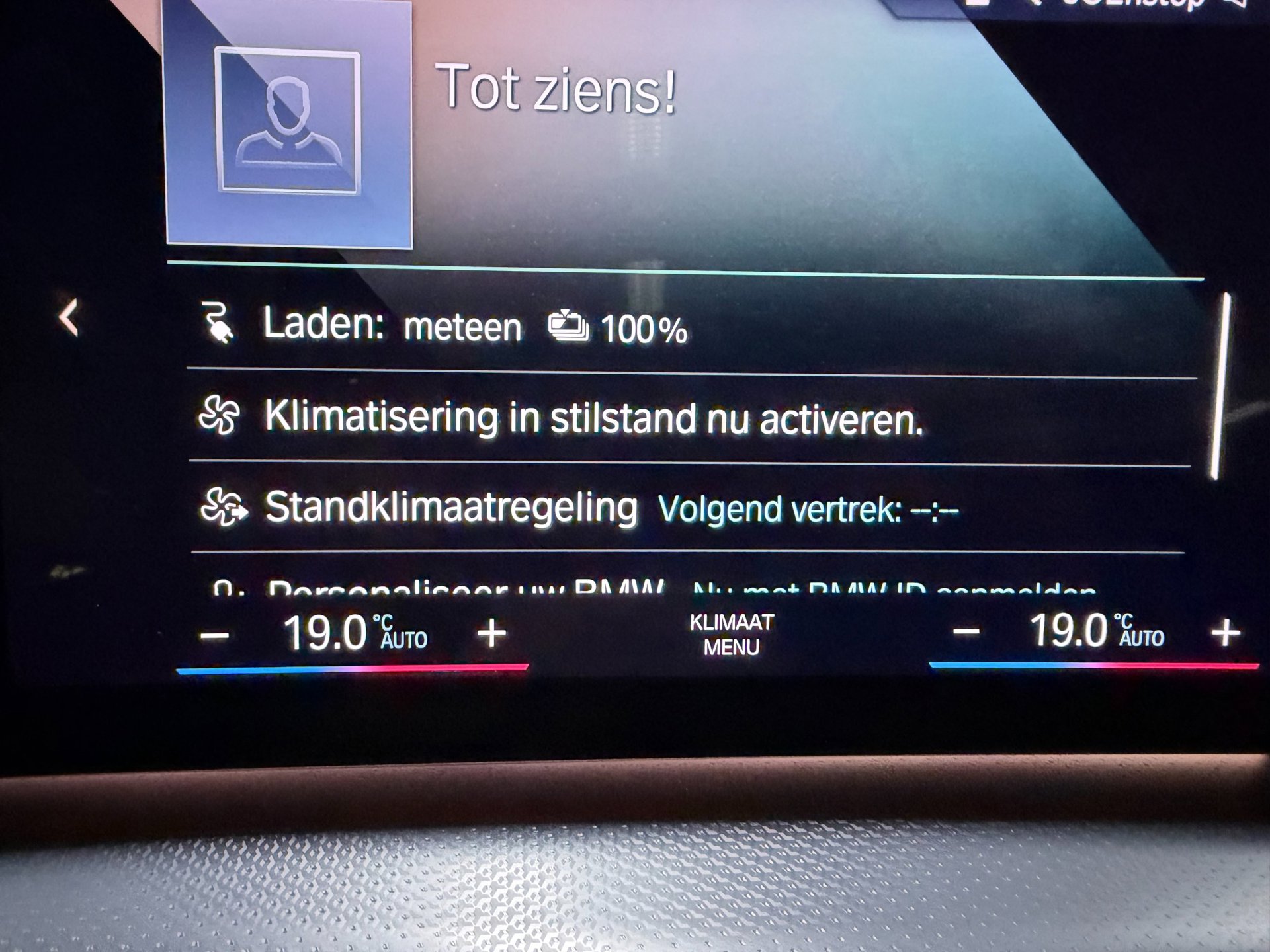 Foto van BMW X1