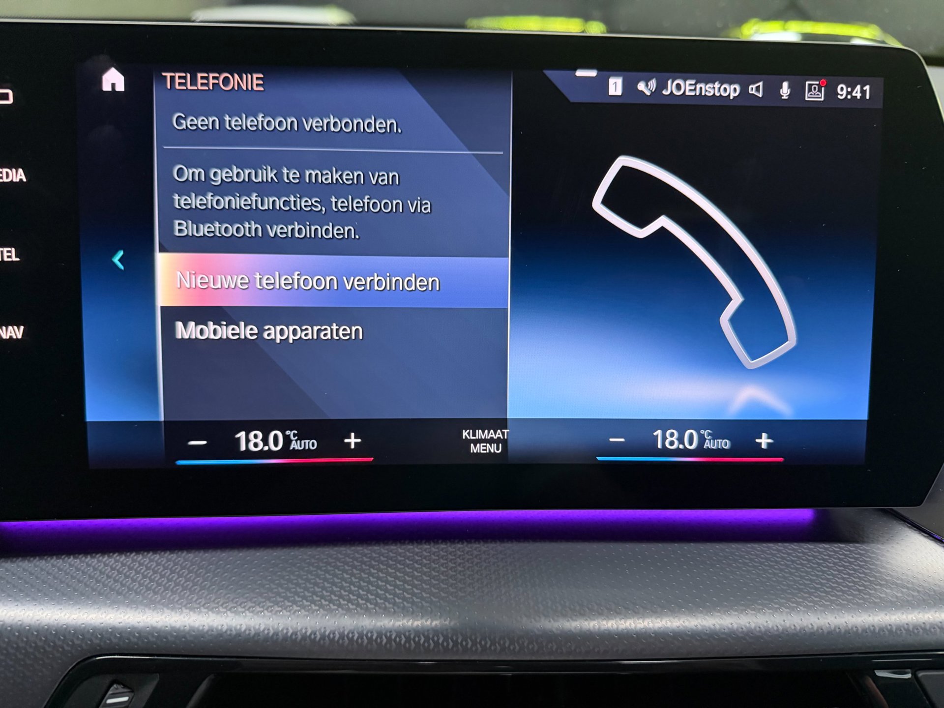 Foto van BMW X1