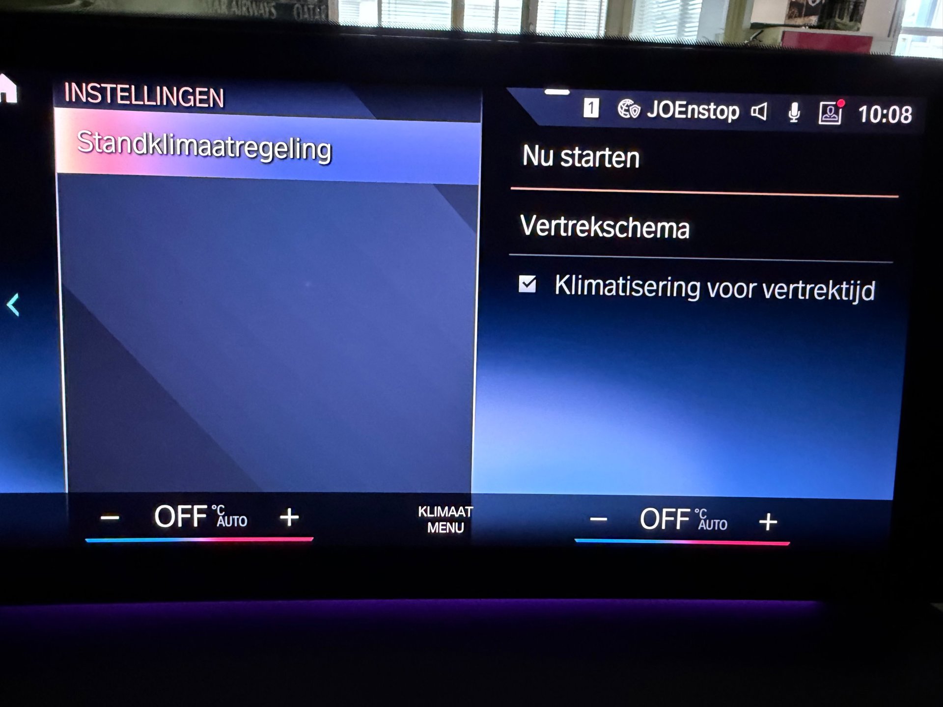 Foto van BMW X1