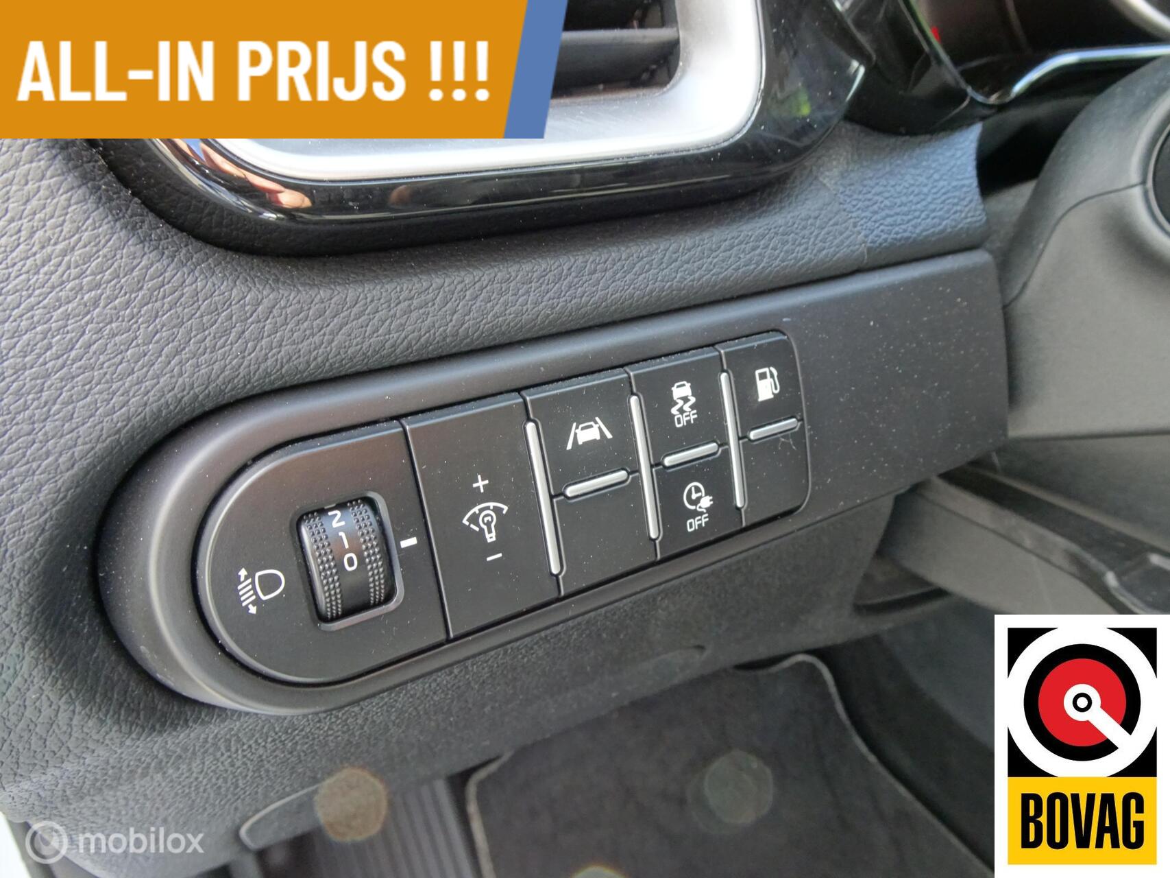Foto van Kia Ceed Sportswagon