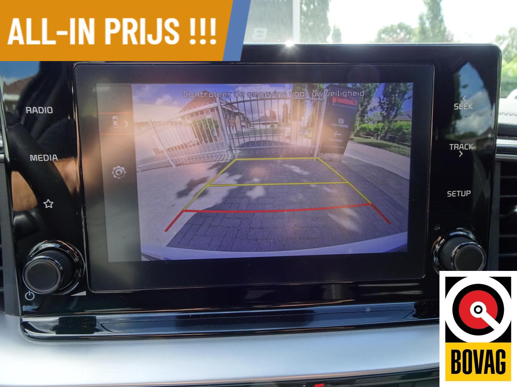 Foto van Kia Ceed Sportswagon