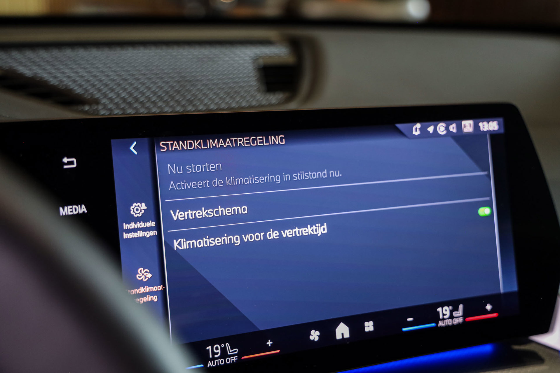Foto van BMW X1