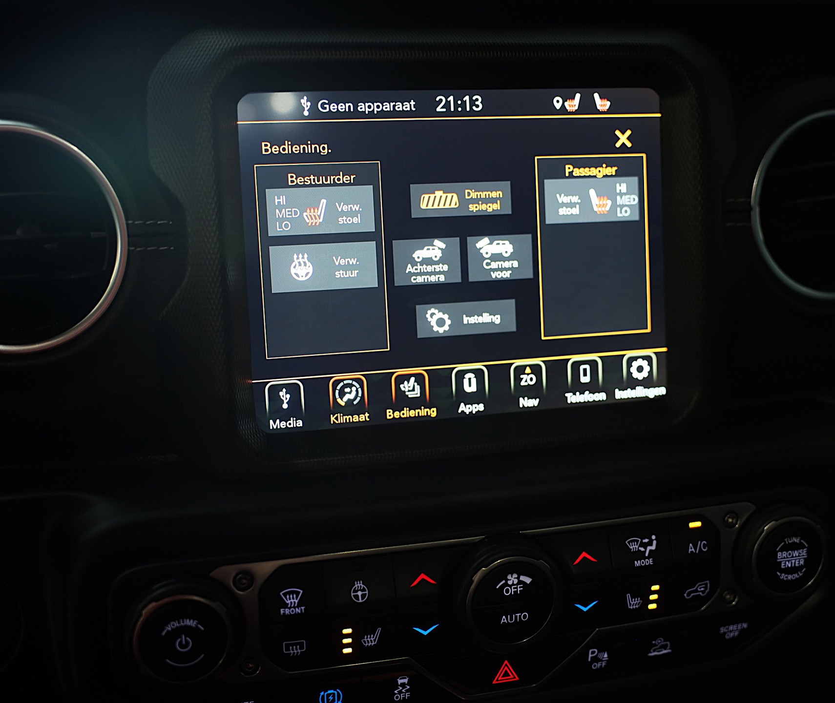 Foto van Jeep Wrangler Unlimited