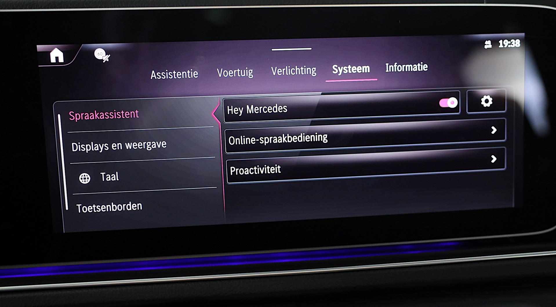 Foto van Mercedes-Benz Gle-klasse