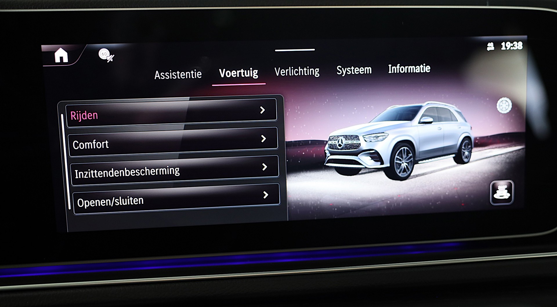Foto van Mercedes-Benz Gle-klasse