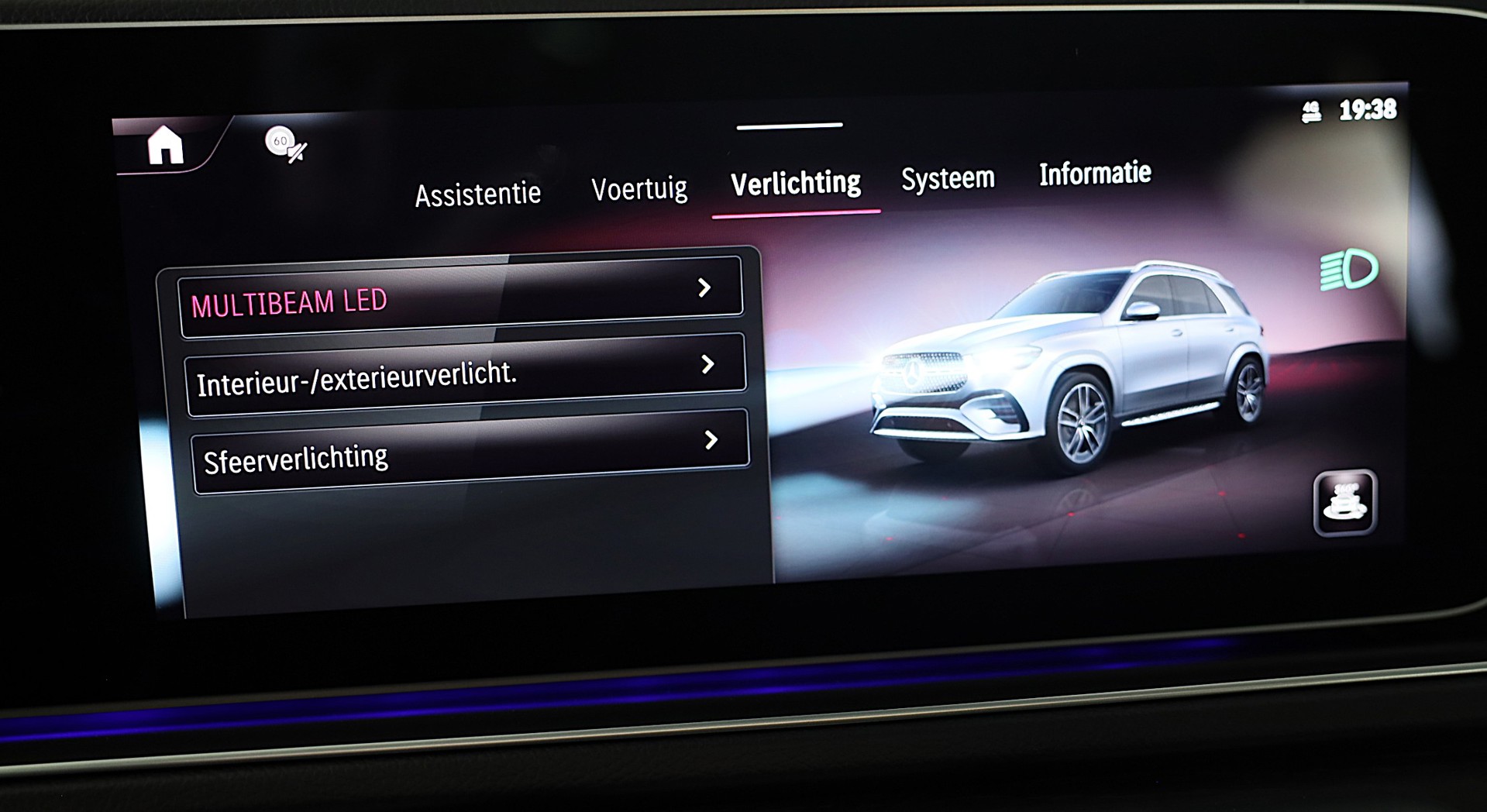 Foto van Mercedes-Benz Gle-klasse