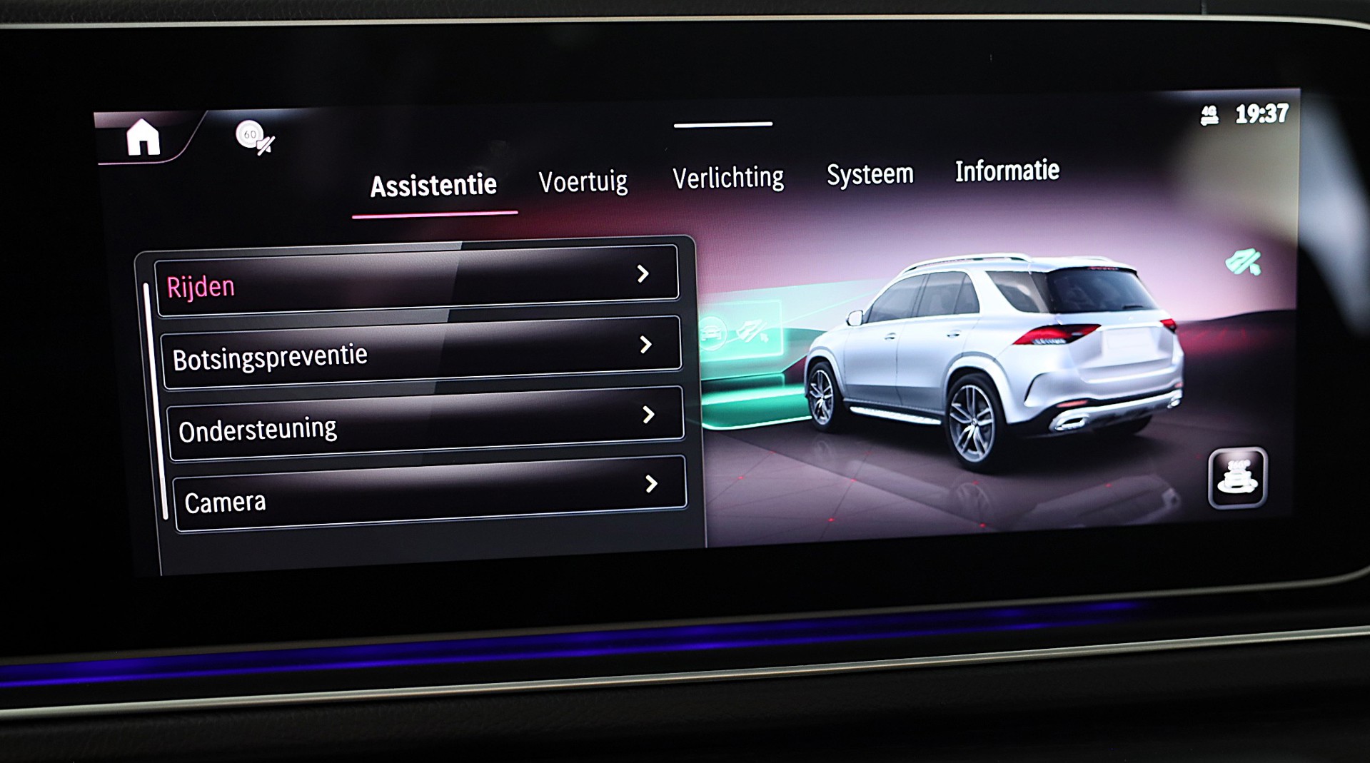 Foto van Mercedes-Benz Gle-klasse