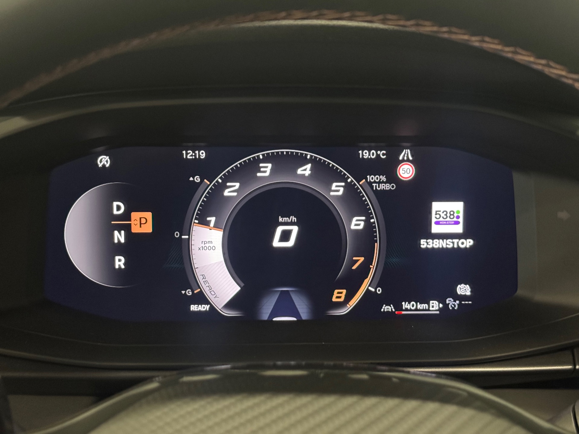 Foto van Cupra Terramar