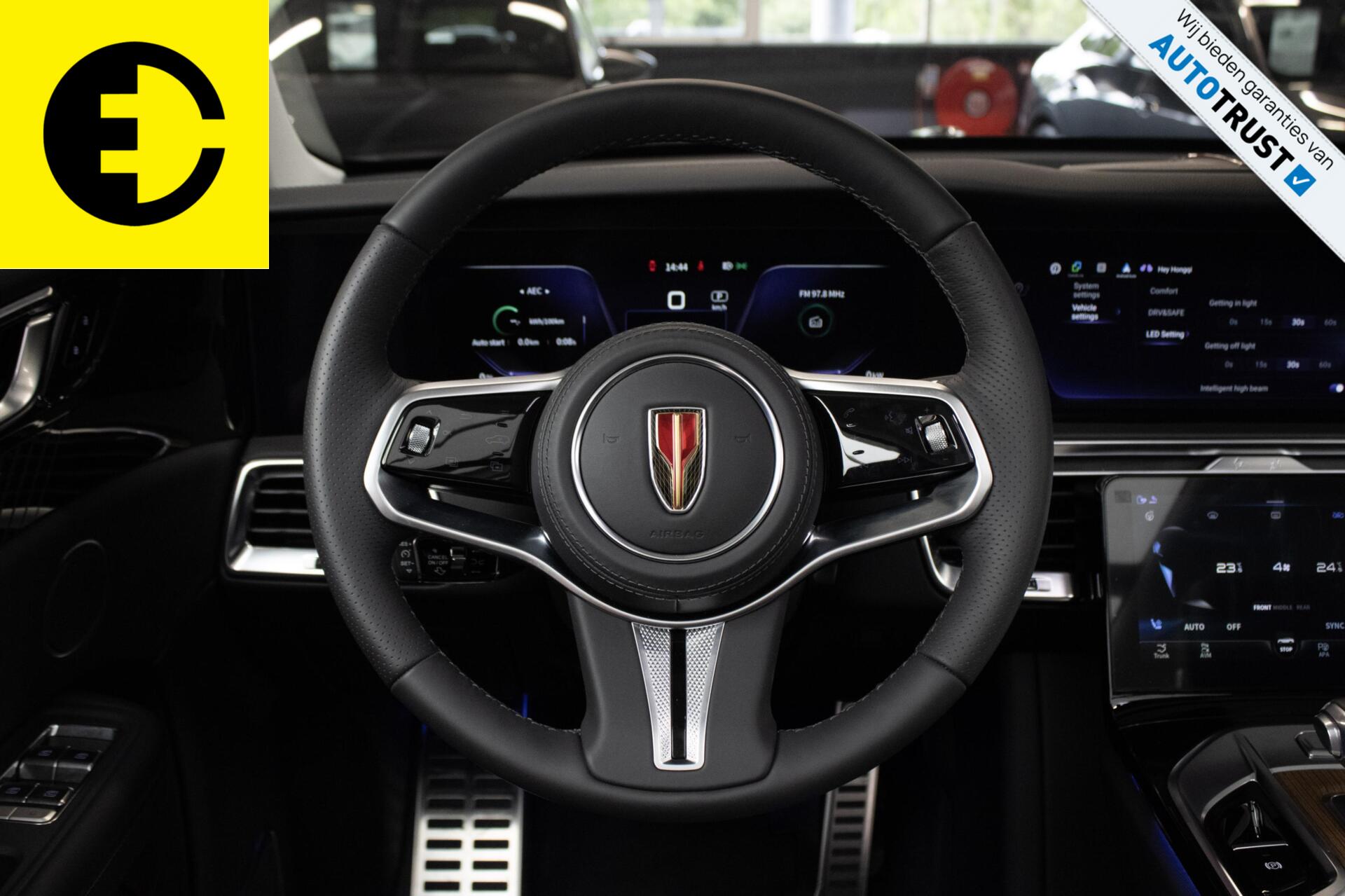 Foto van Hongqi E-hs9