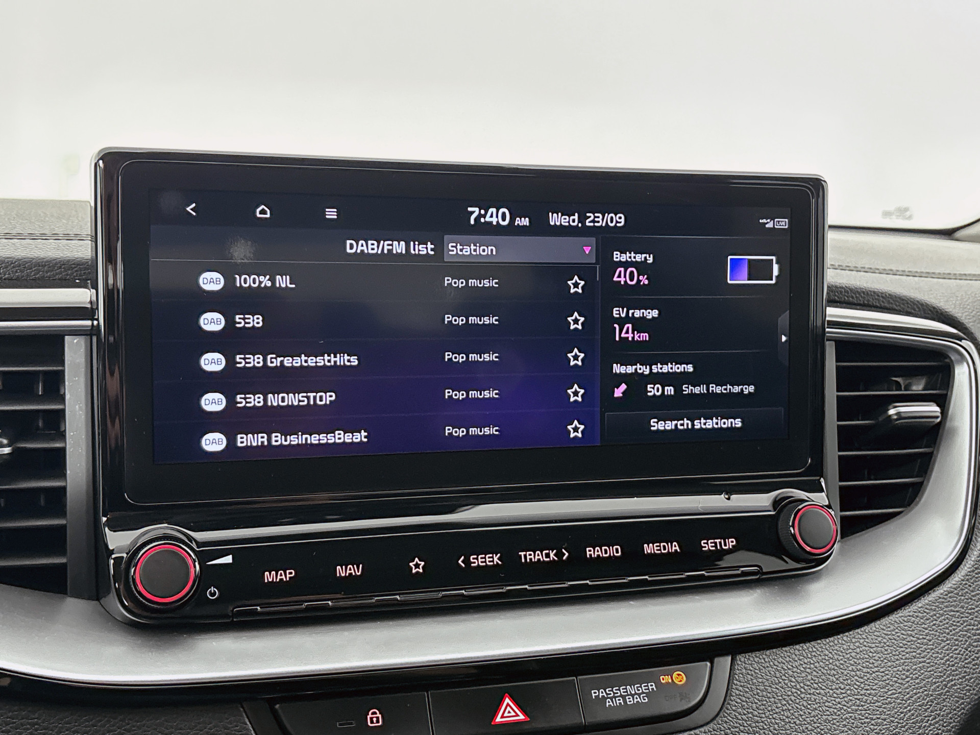 Foto van Kia Xceed