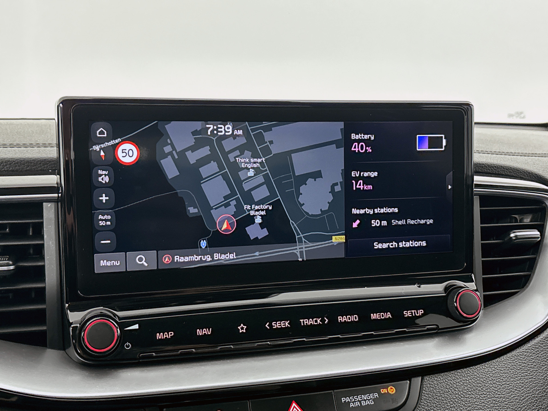 Foto van Kia Xceed